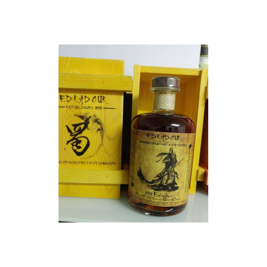 Edradour 2005 10 Years Single Malt Whisky