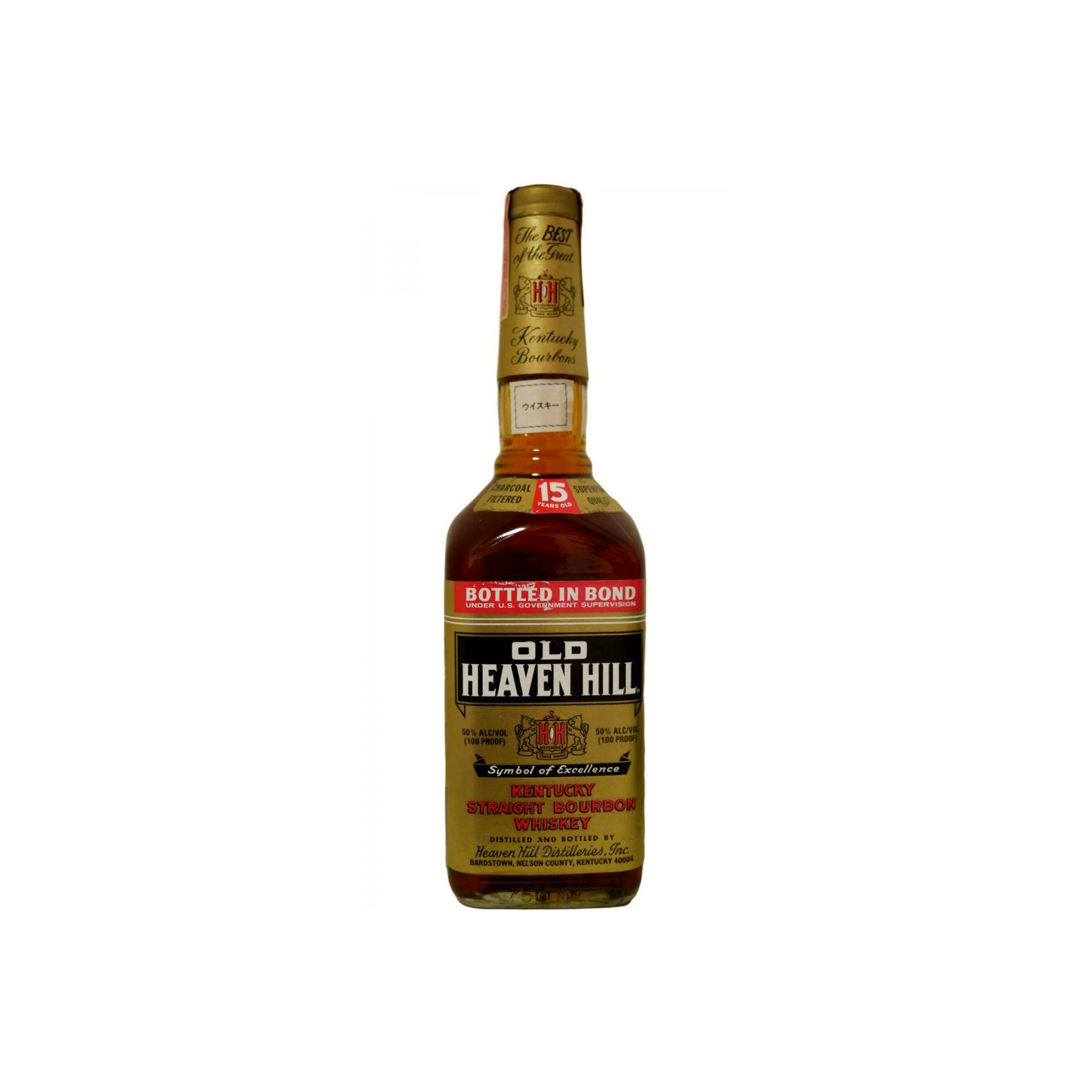 Old Heaven Hill 15-year-old