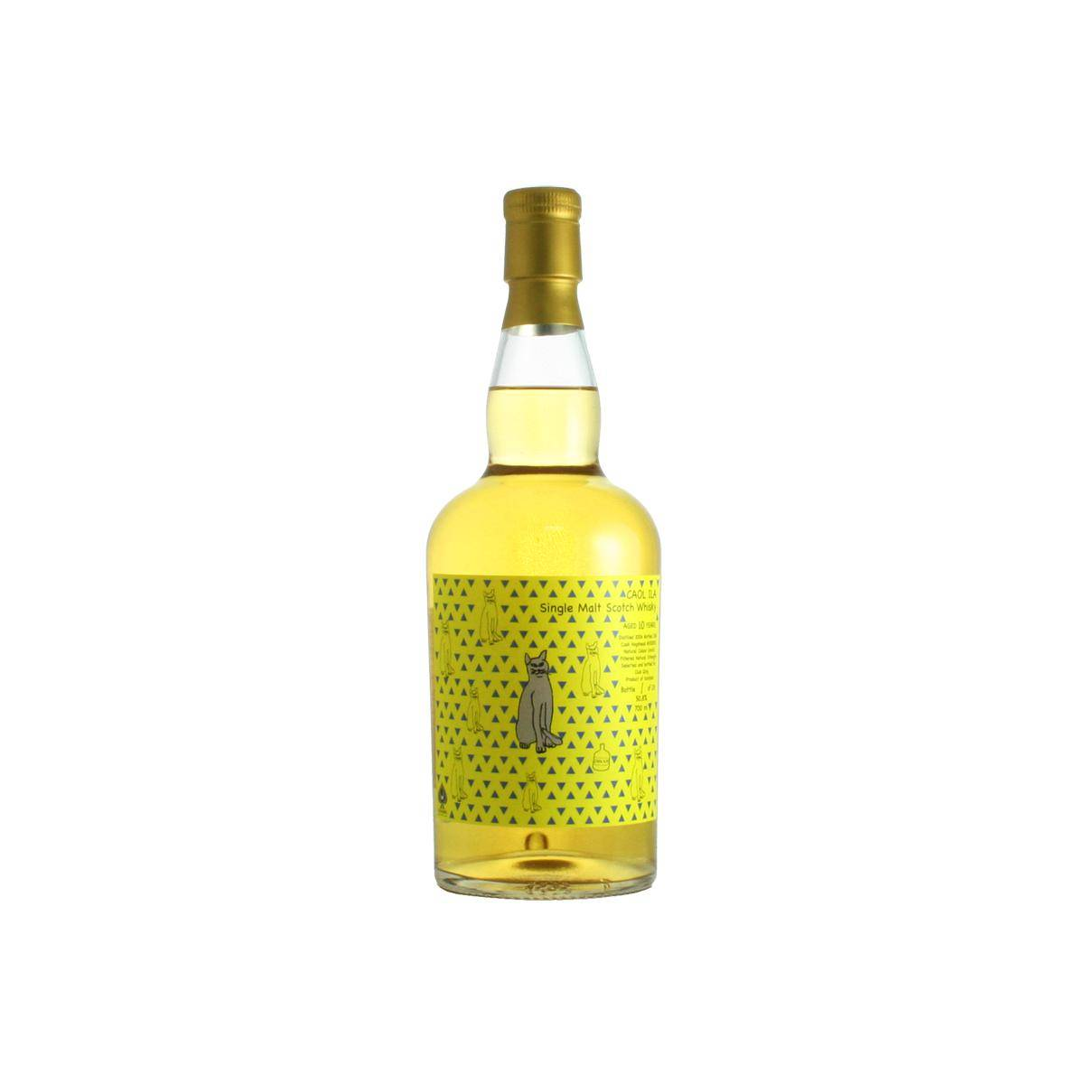 Caol Ila 2006 10 Years Single Malt Whisky
