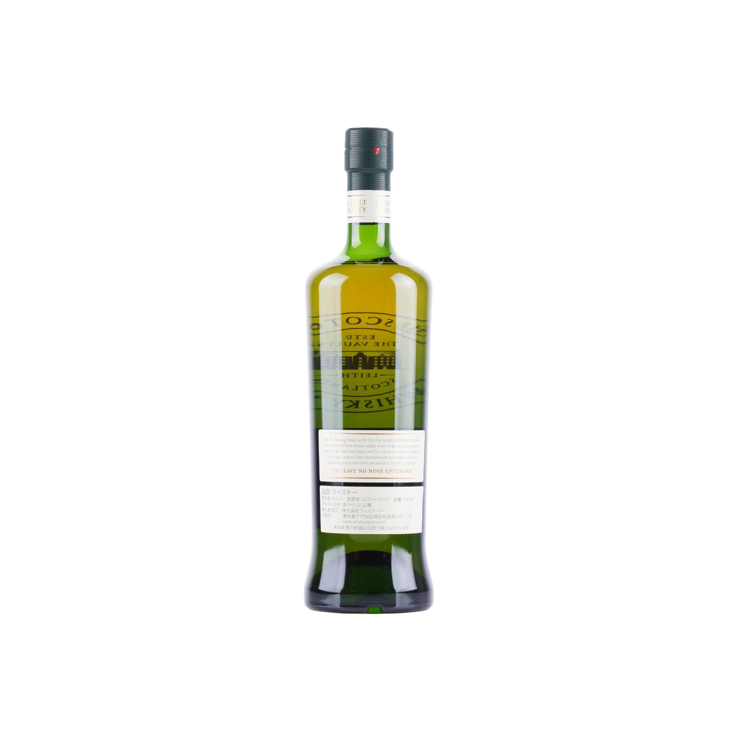 The Scotch Malt Whisky Society 1997 18 Years Single Malt Whisky 2