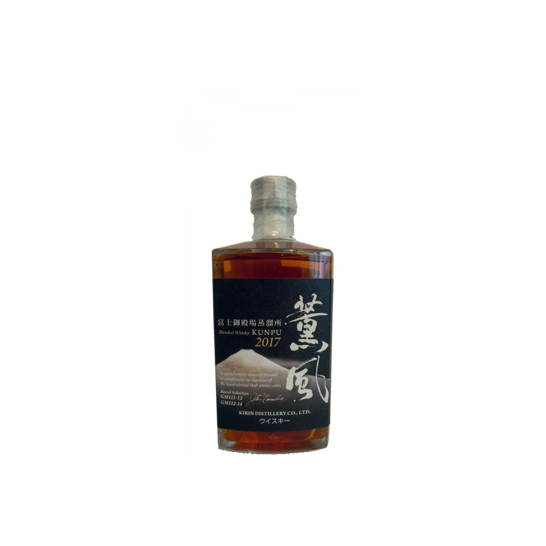 Fuji Gotemba Barrel Selection Blended Whisky