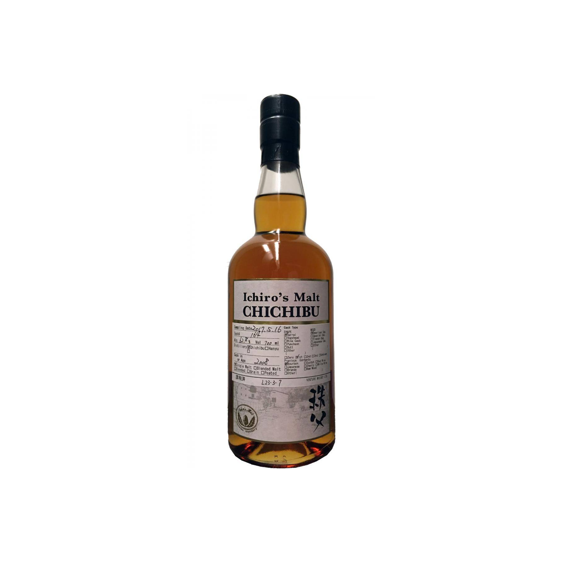 Chichibu 2008 8 Years Single Malt Whisky