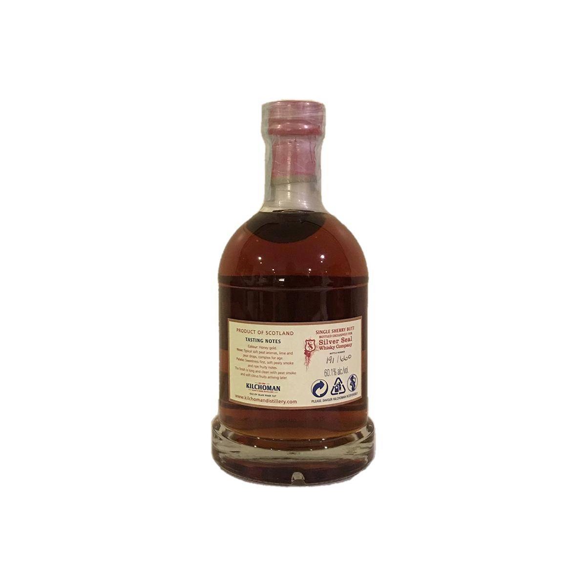Kilchoman 2010 4 Years Single Malt Whisky 2