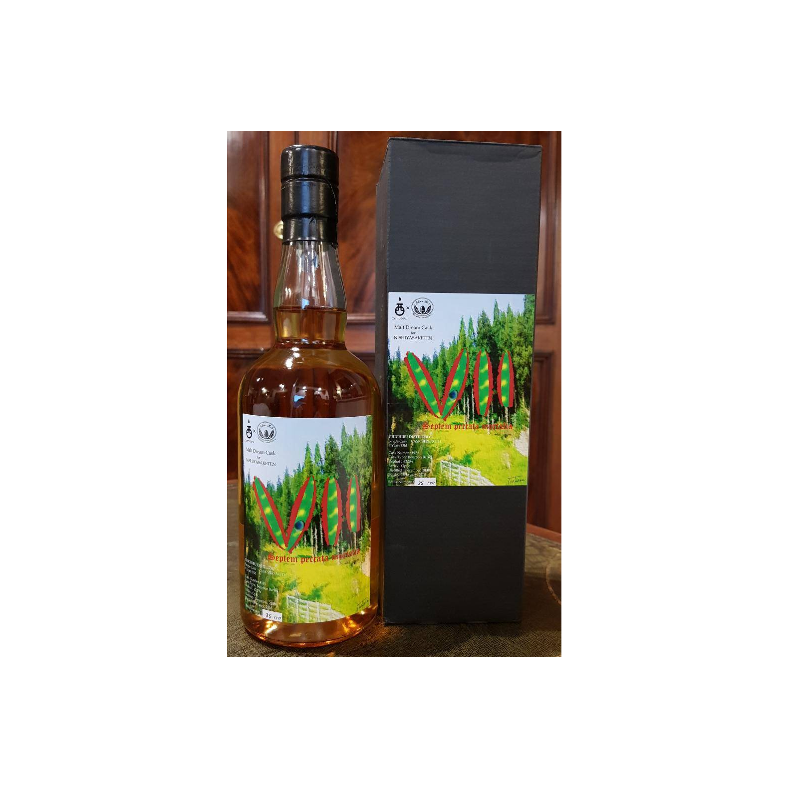 Chichibu 2008 7 Years Single Malt Whisky 3