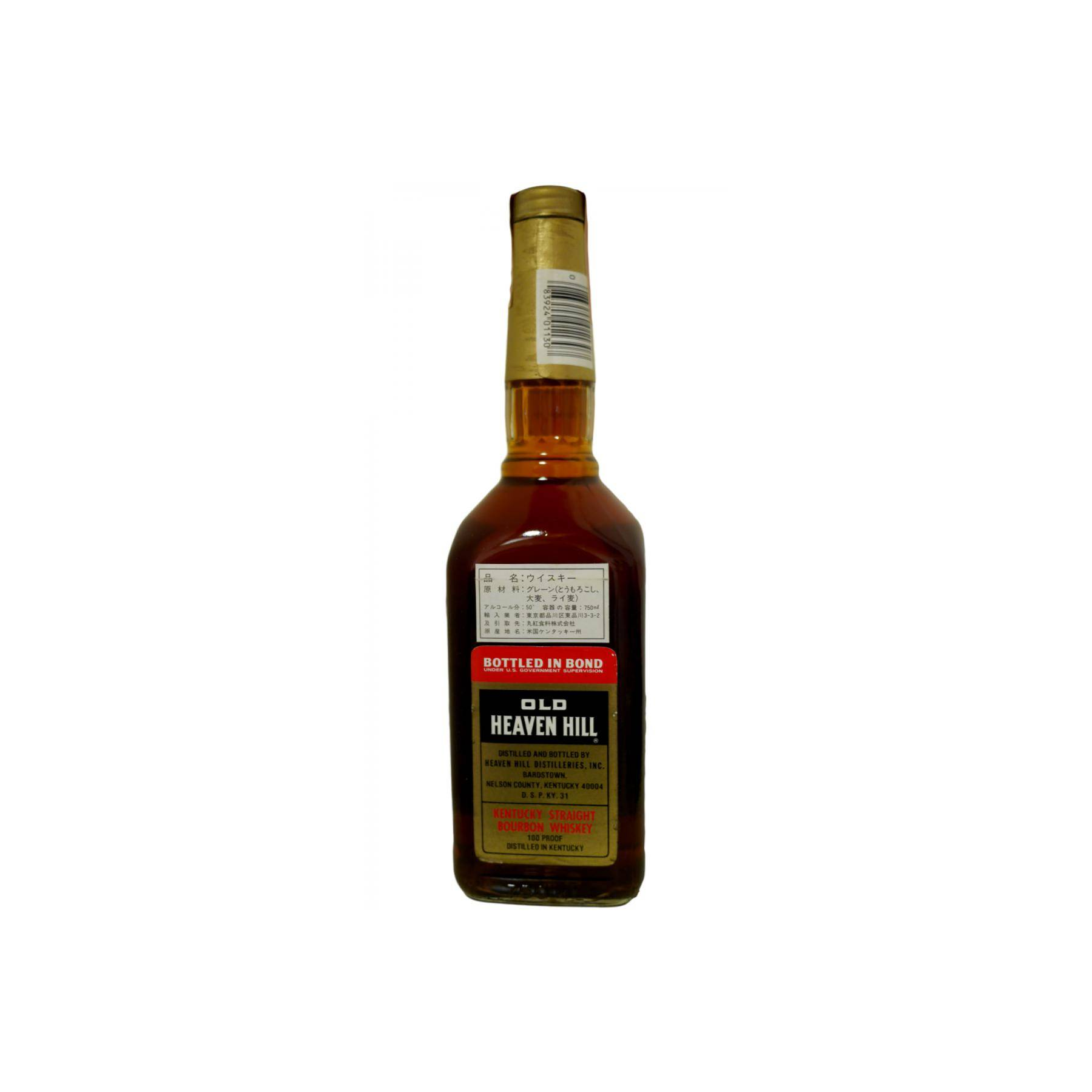 Old Heaven Hill 15-year-old 2