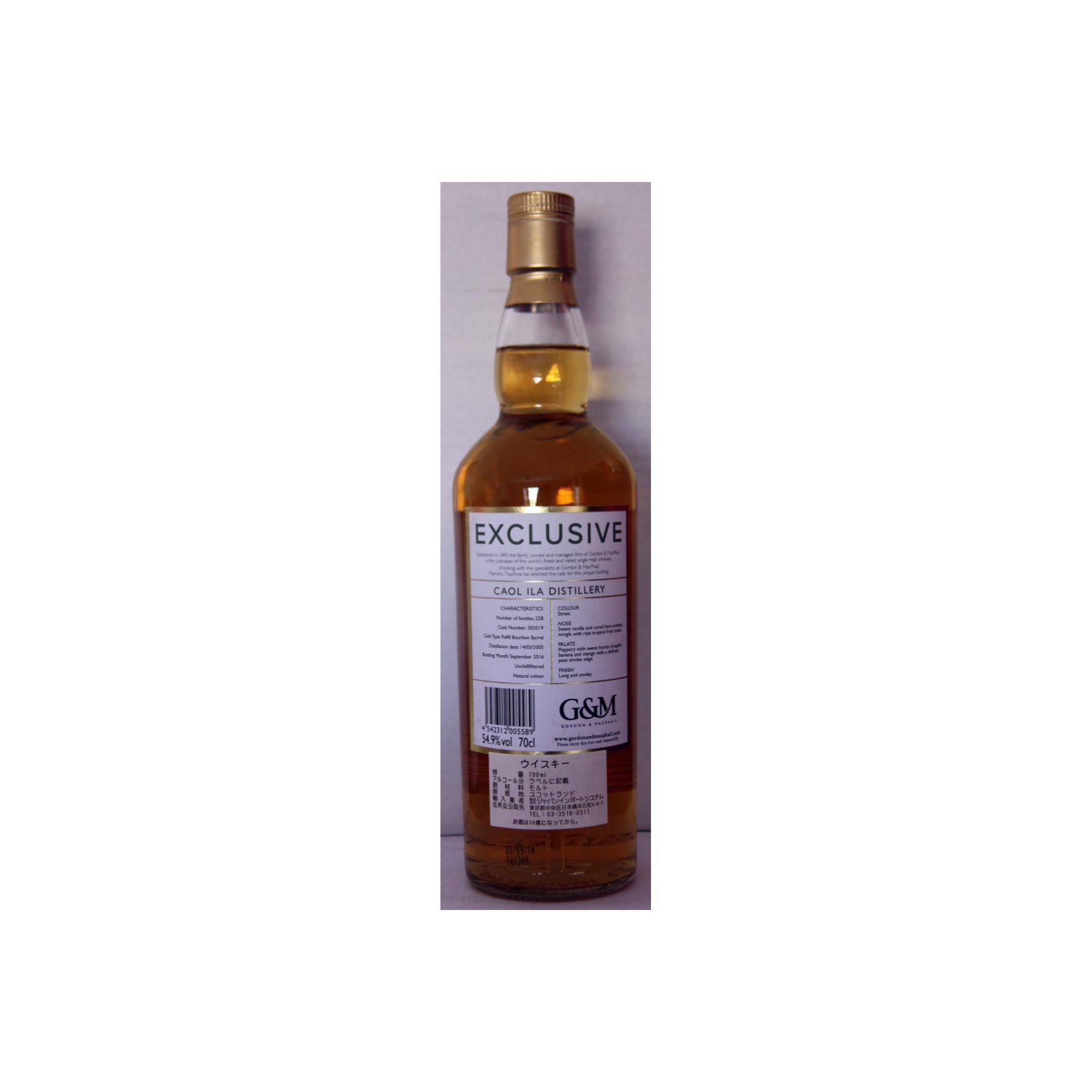 Caol Ila 2005 11 Years Single Malt Whisky 2