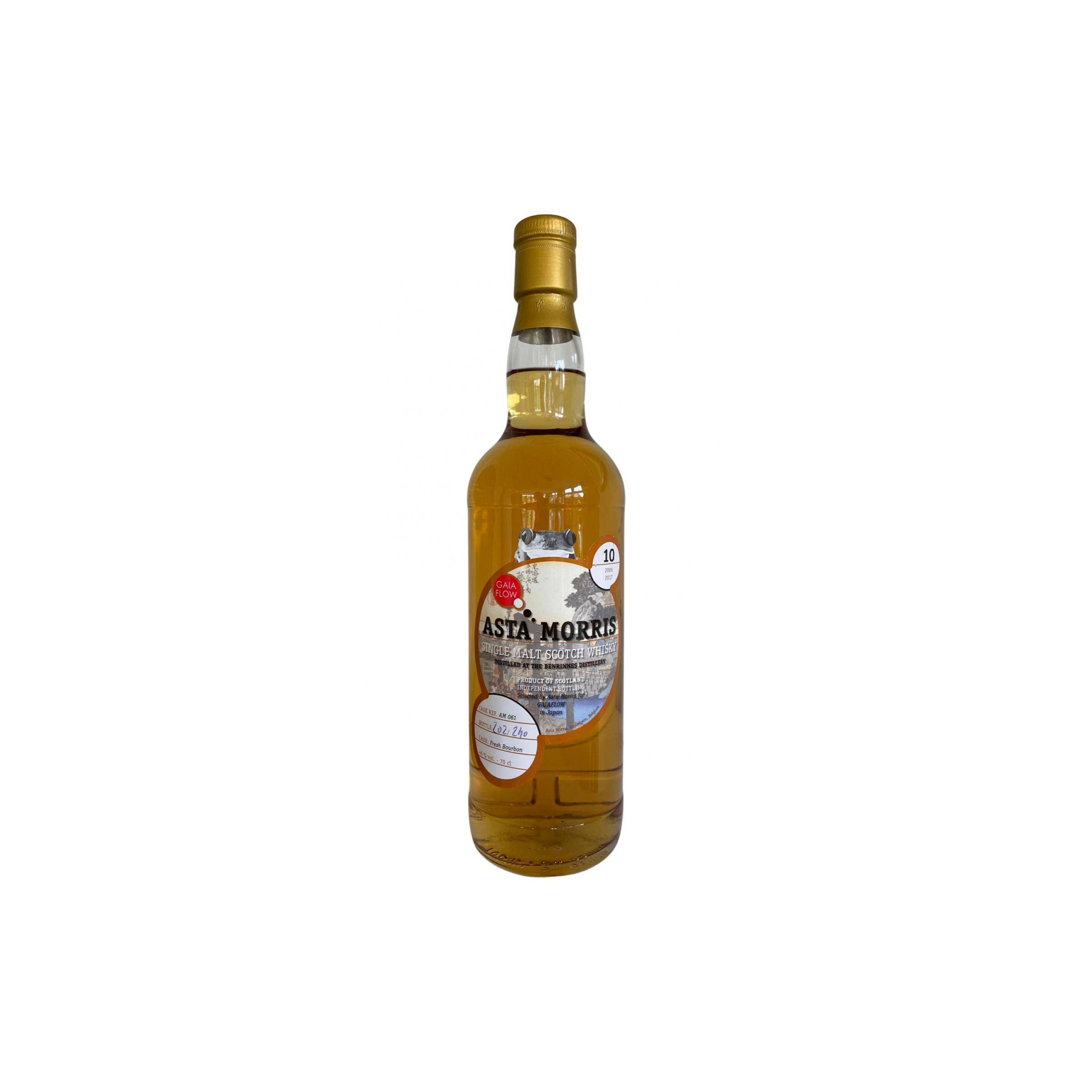 Benrinnes 2006 10 Years Single Malt Whisky