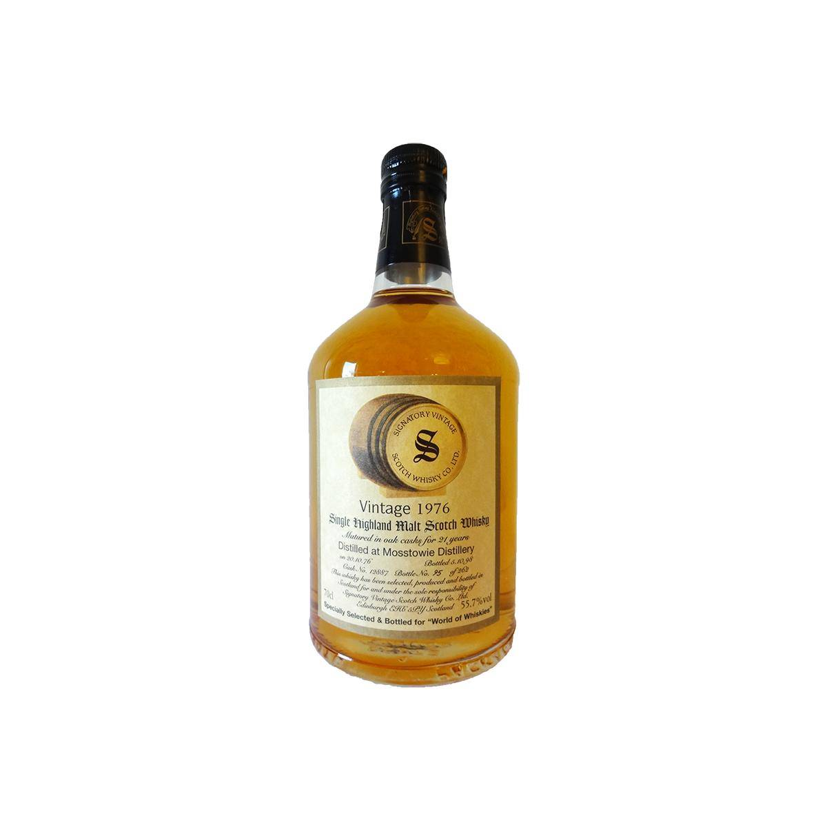 Signatory Vintage Vintage Collection - Dumpy 1976 21 Years Single Malt Whisky