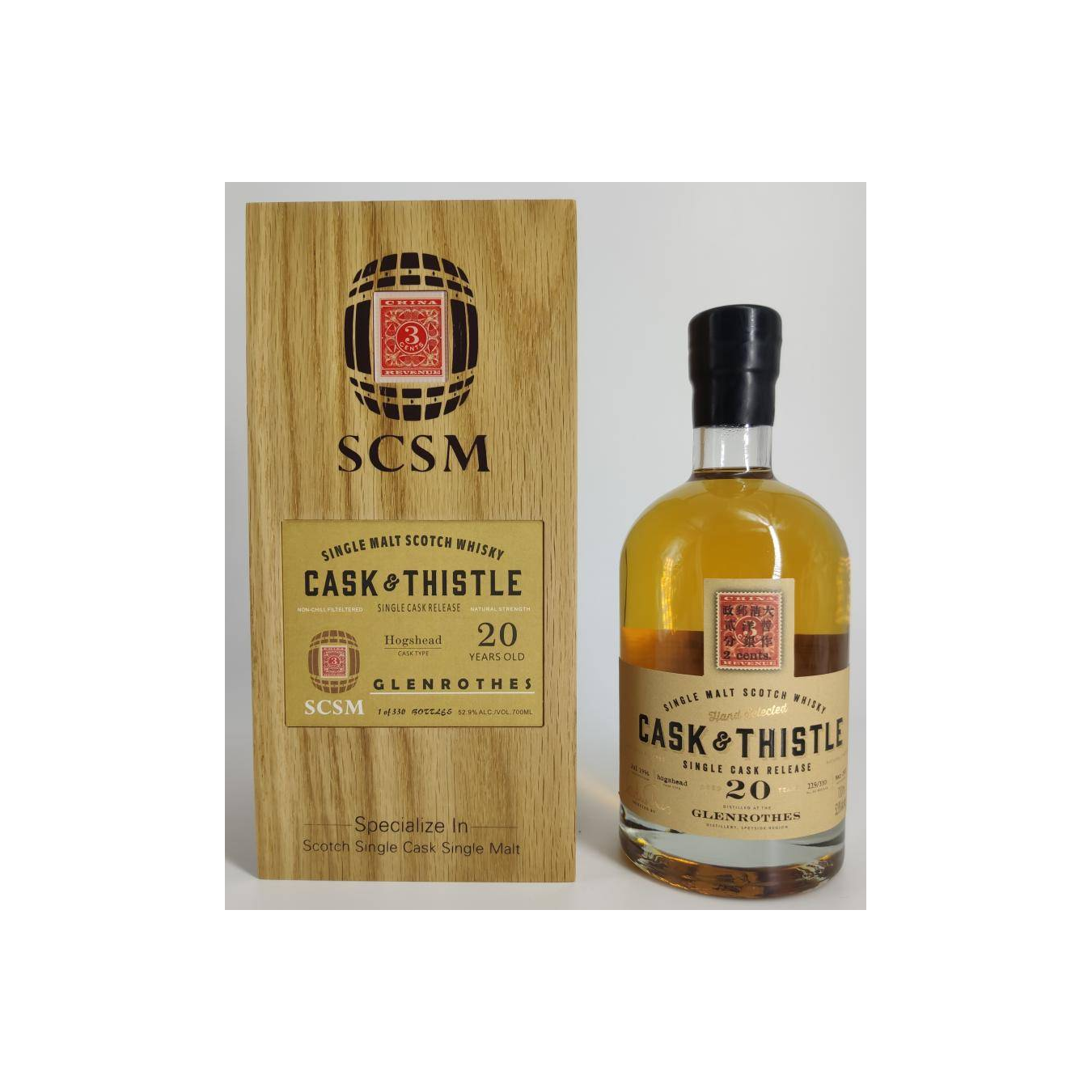 The Glenrothes 1996 20 Years Single Malt Whisky 2