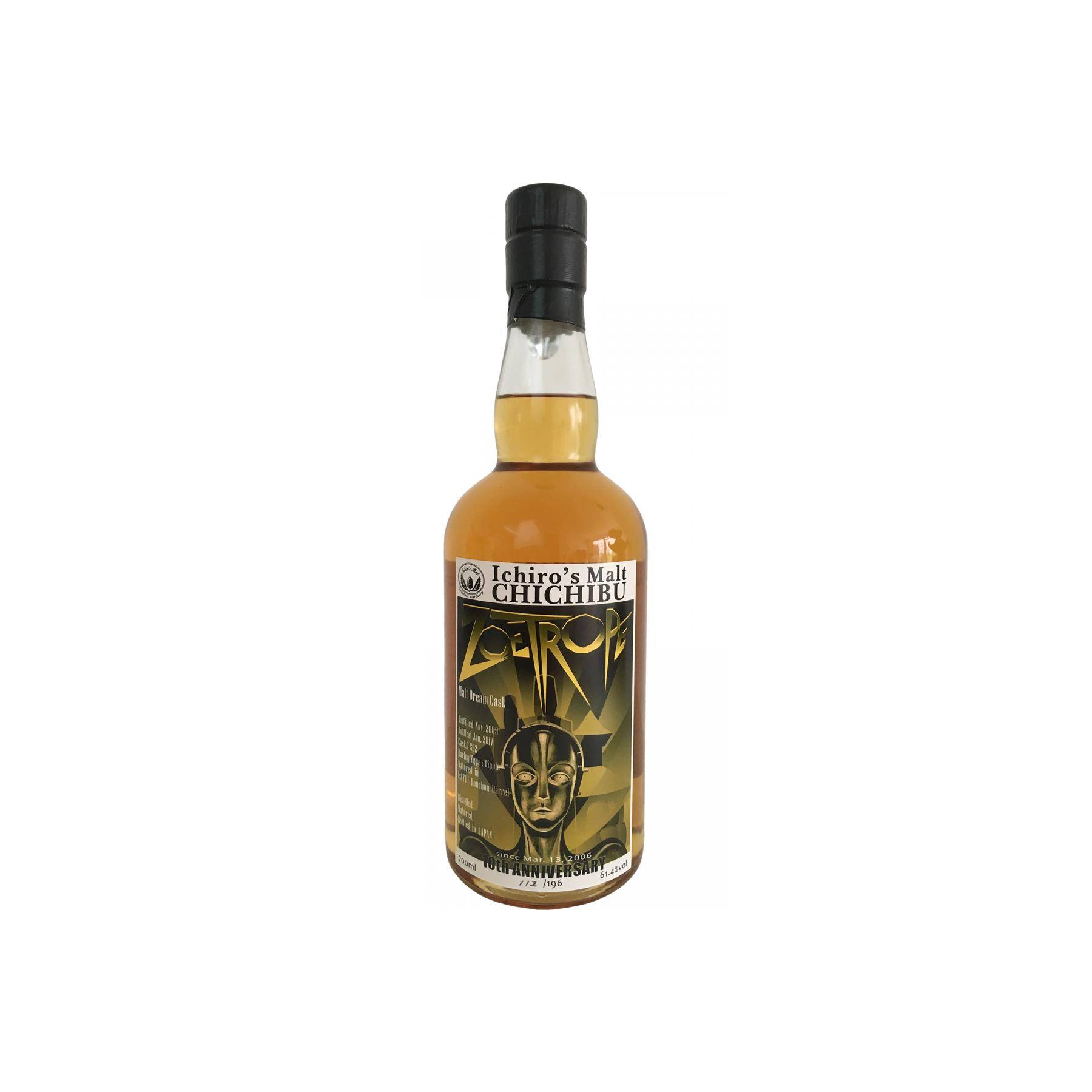Chichibu 2009 8 Years Single Malt Whisky