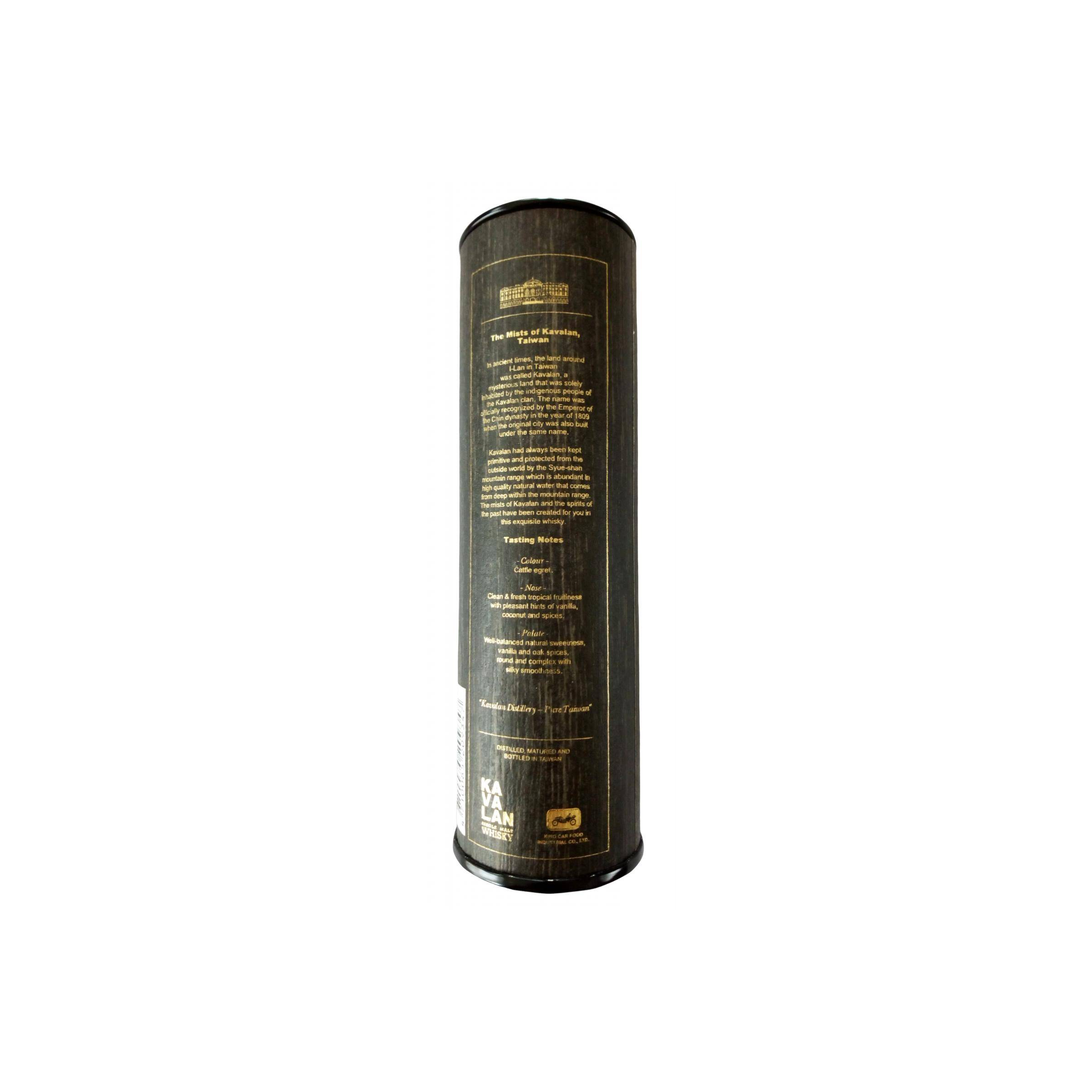 Kavalan Single Malt Whisky 3