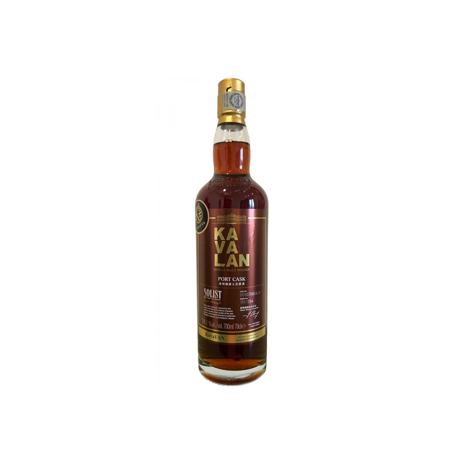 Kavalan 2009 8 Years Single Malt Whisky
