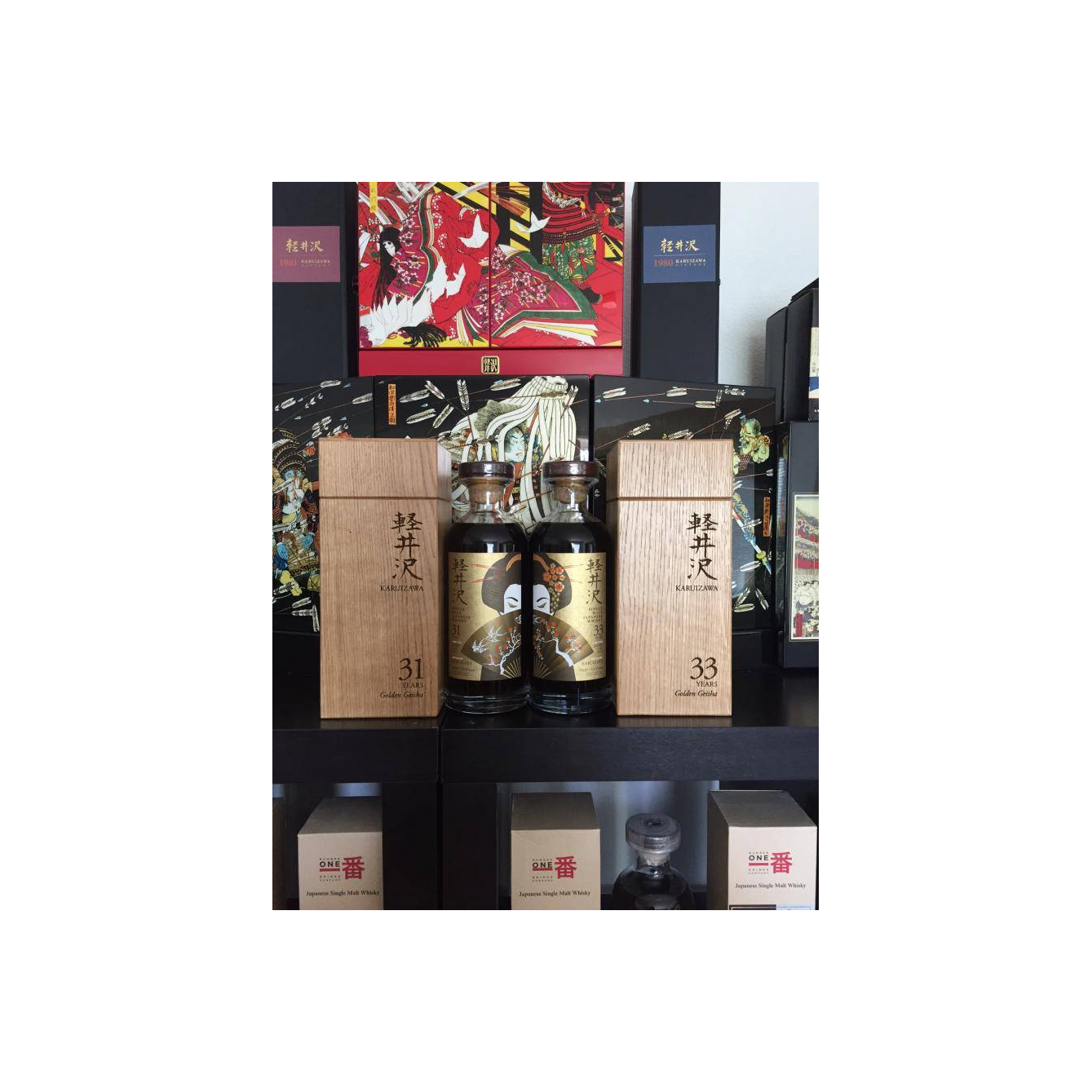 Karuizawa 33 Years Single Malt Whisky 2