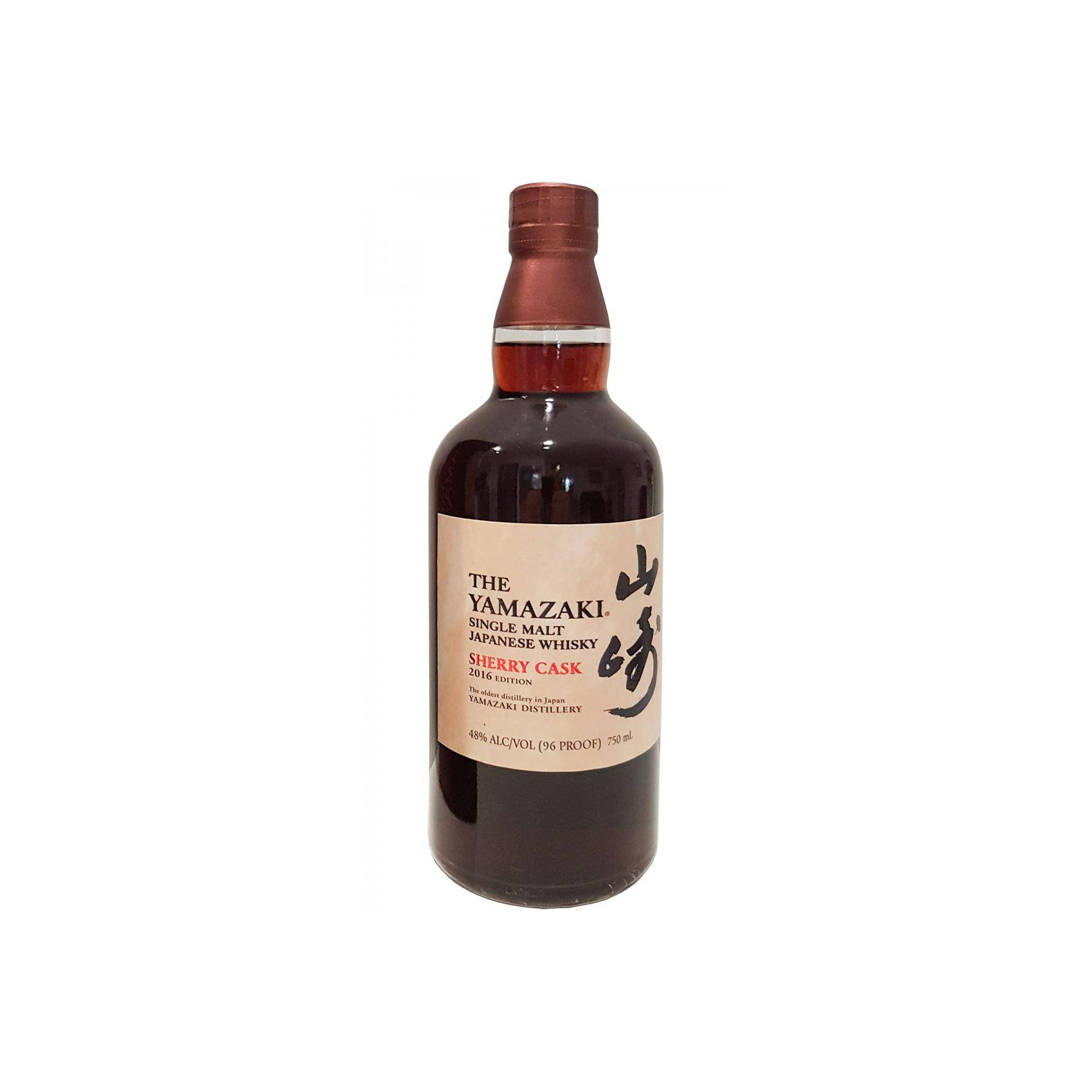 Yamazaki Single Malt Whisky