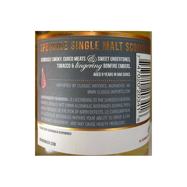 Benromach 2005 9 Years Single Malt Whisky 2