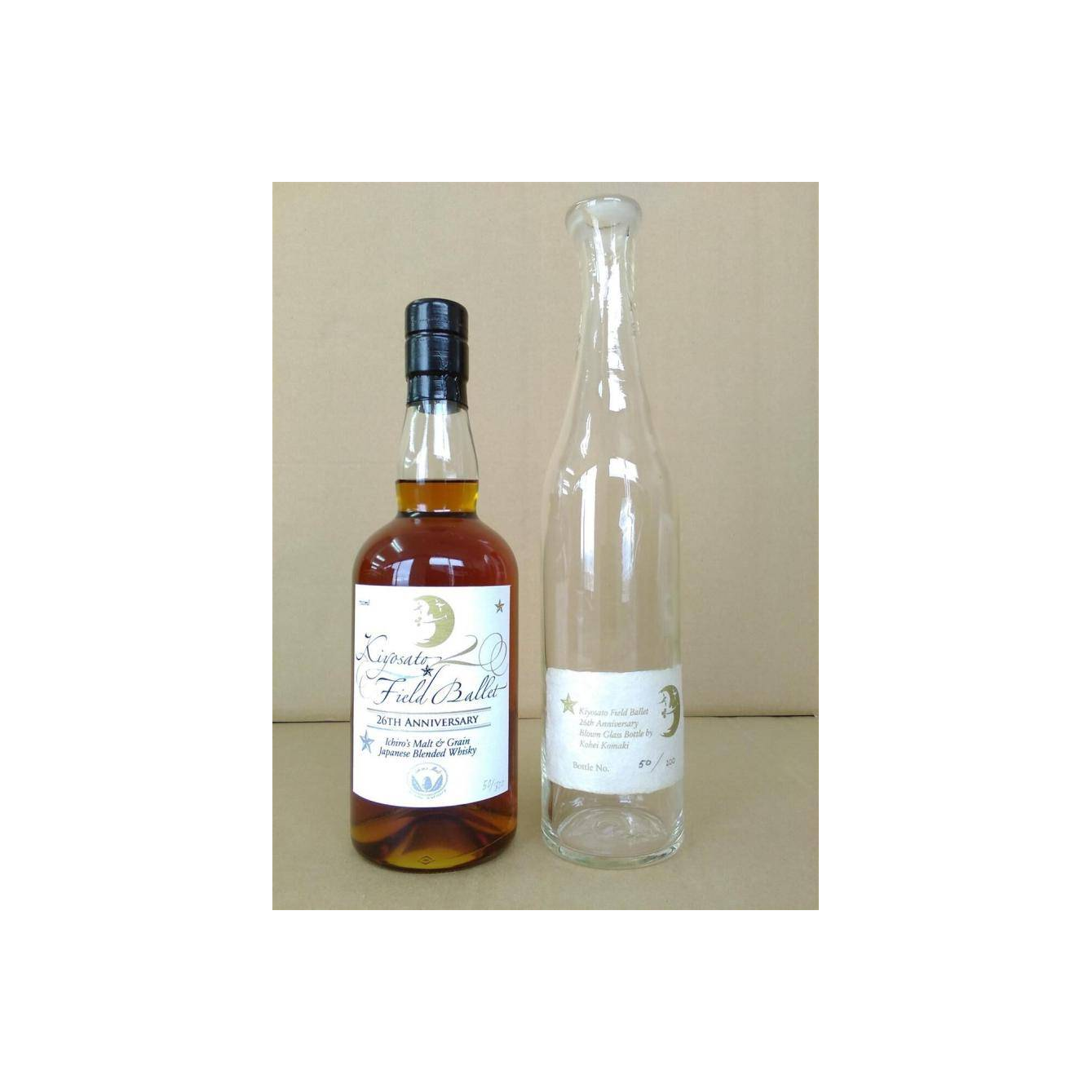 Hanyu Ichiro's Malt & Grain