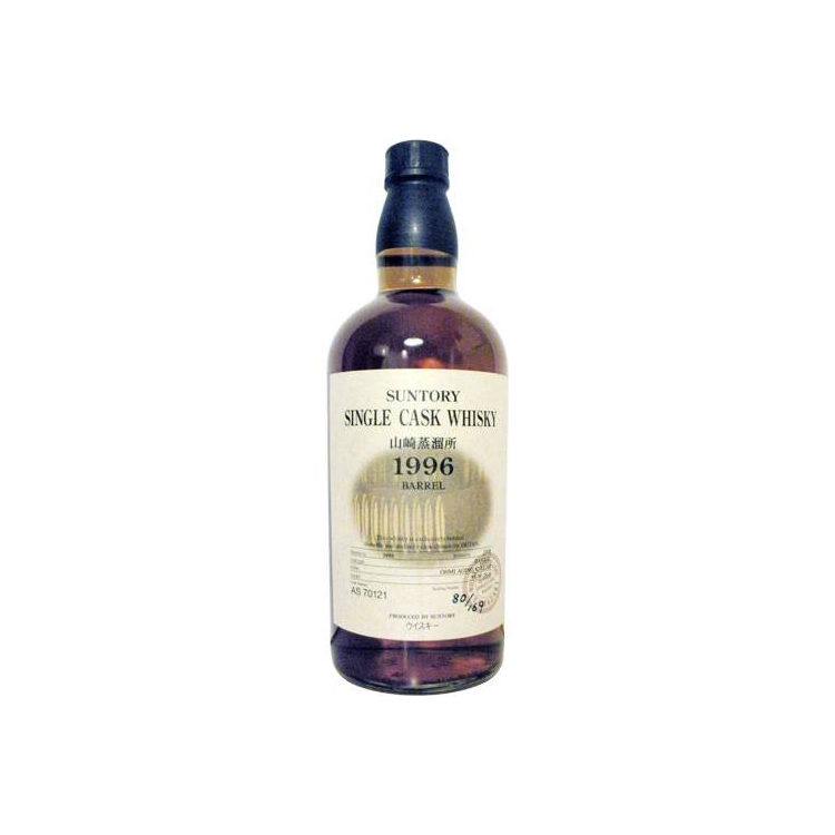 Yamazaki 1996 12 Years Single Malt Whisky