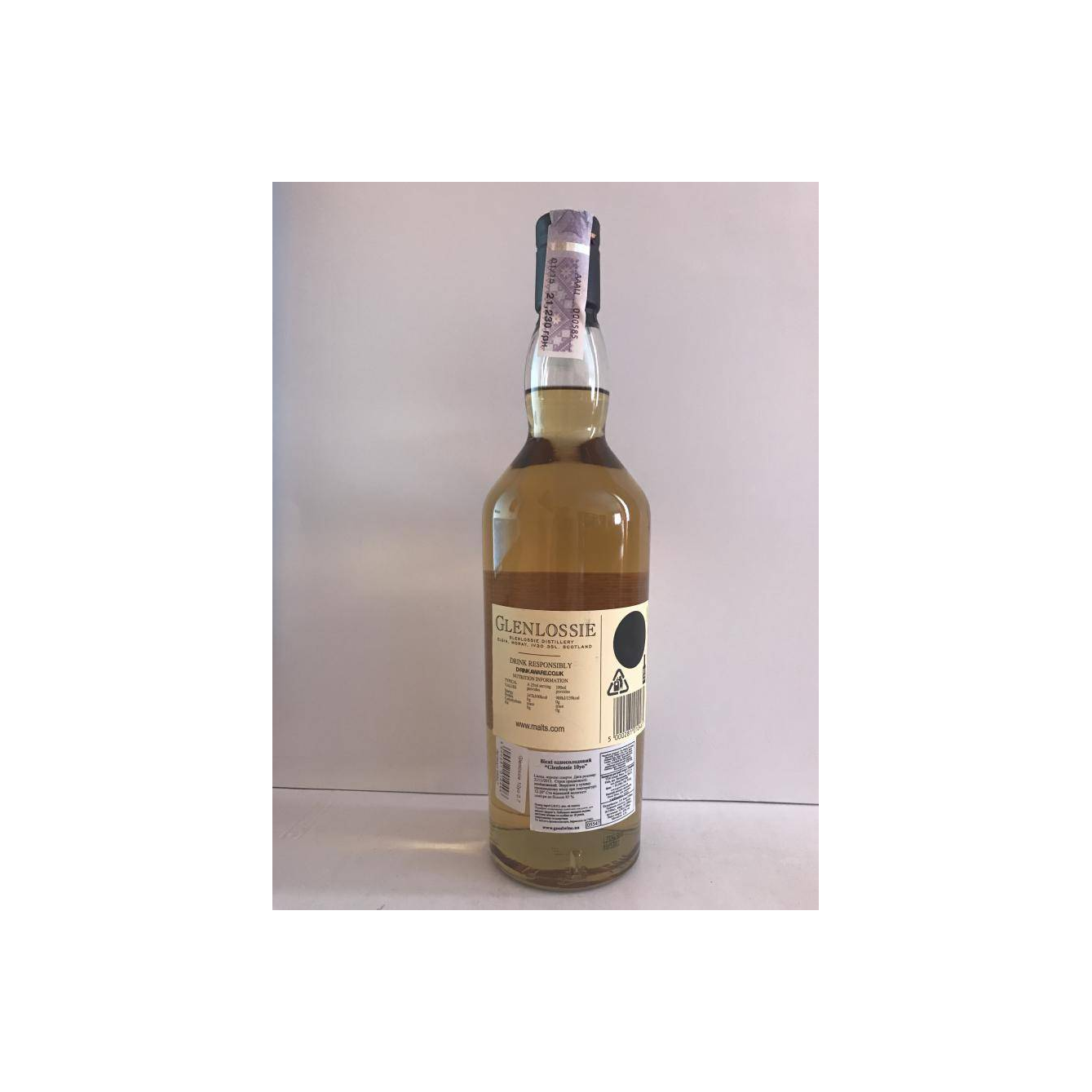 Glenlossie 10 Years Single Malt Whisky 3
