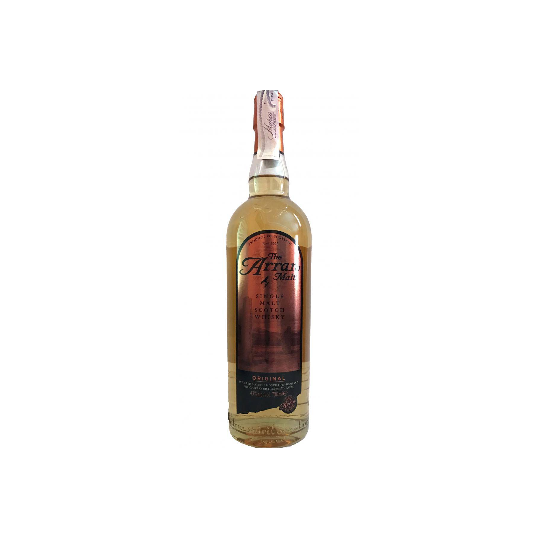 Arran Single Malt Whisky