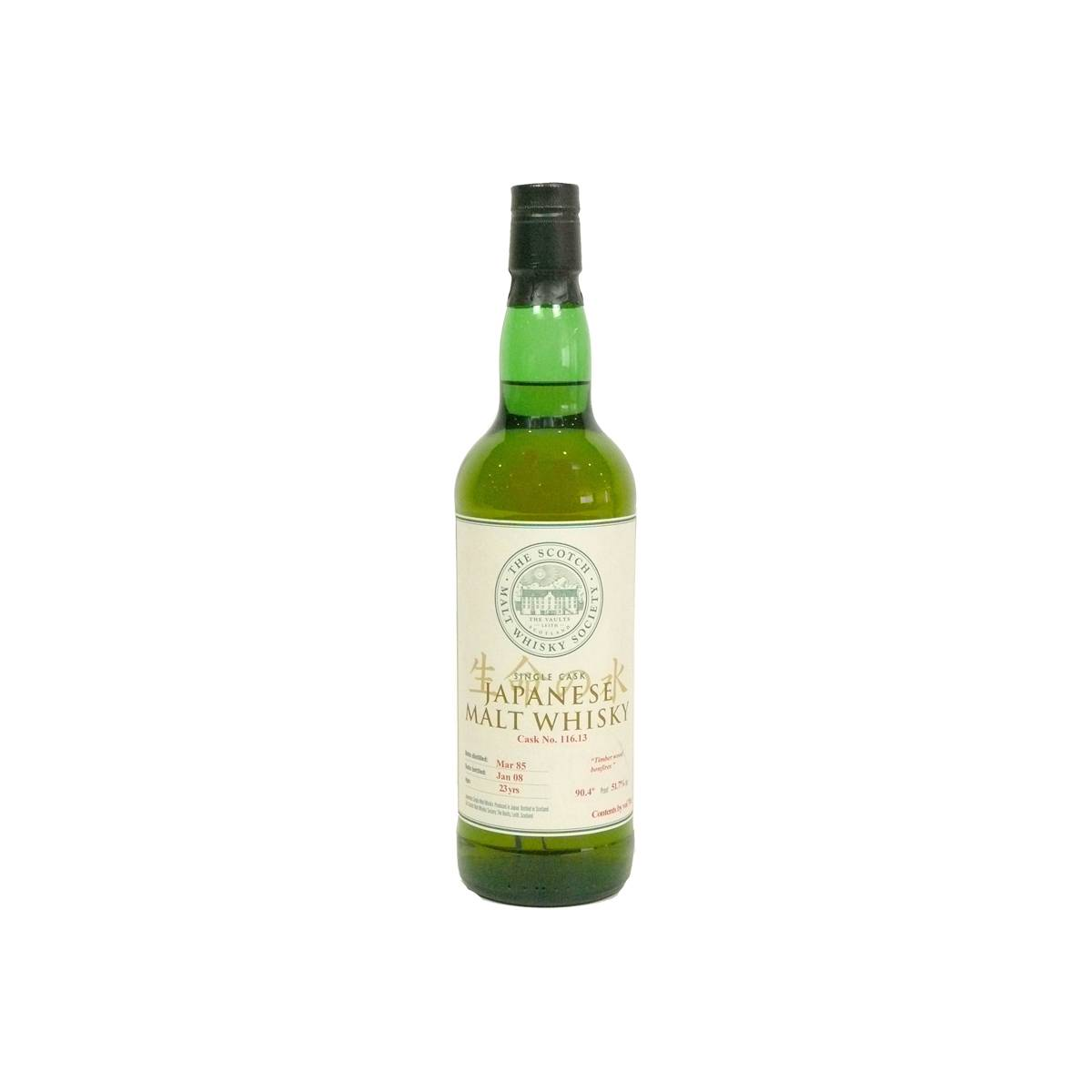 The Scotch Malt Whisky Society 1985 23 Years Single Malt Whisky