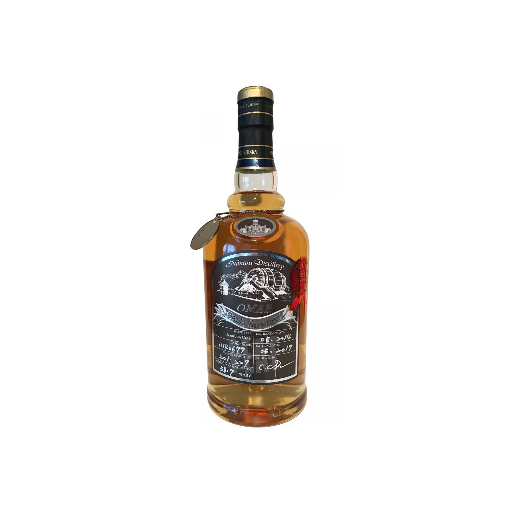 Omar Cask Strength Collection 2014 3 Years Single Malt Whisky