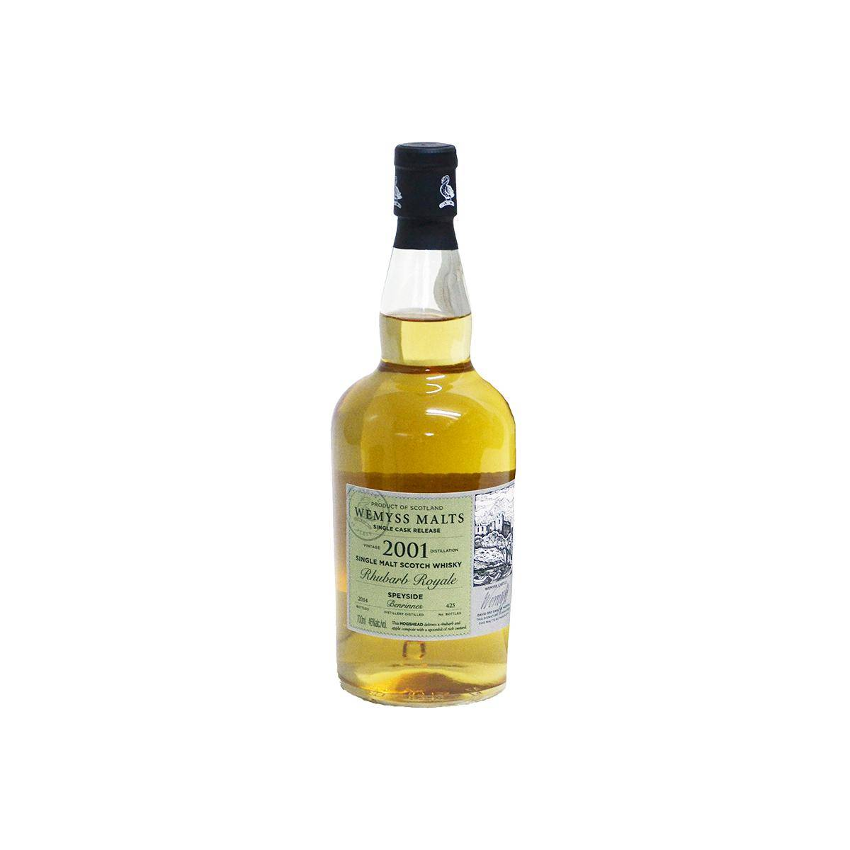 Benrinnes 2001 13 Years Single Malt Whisky