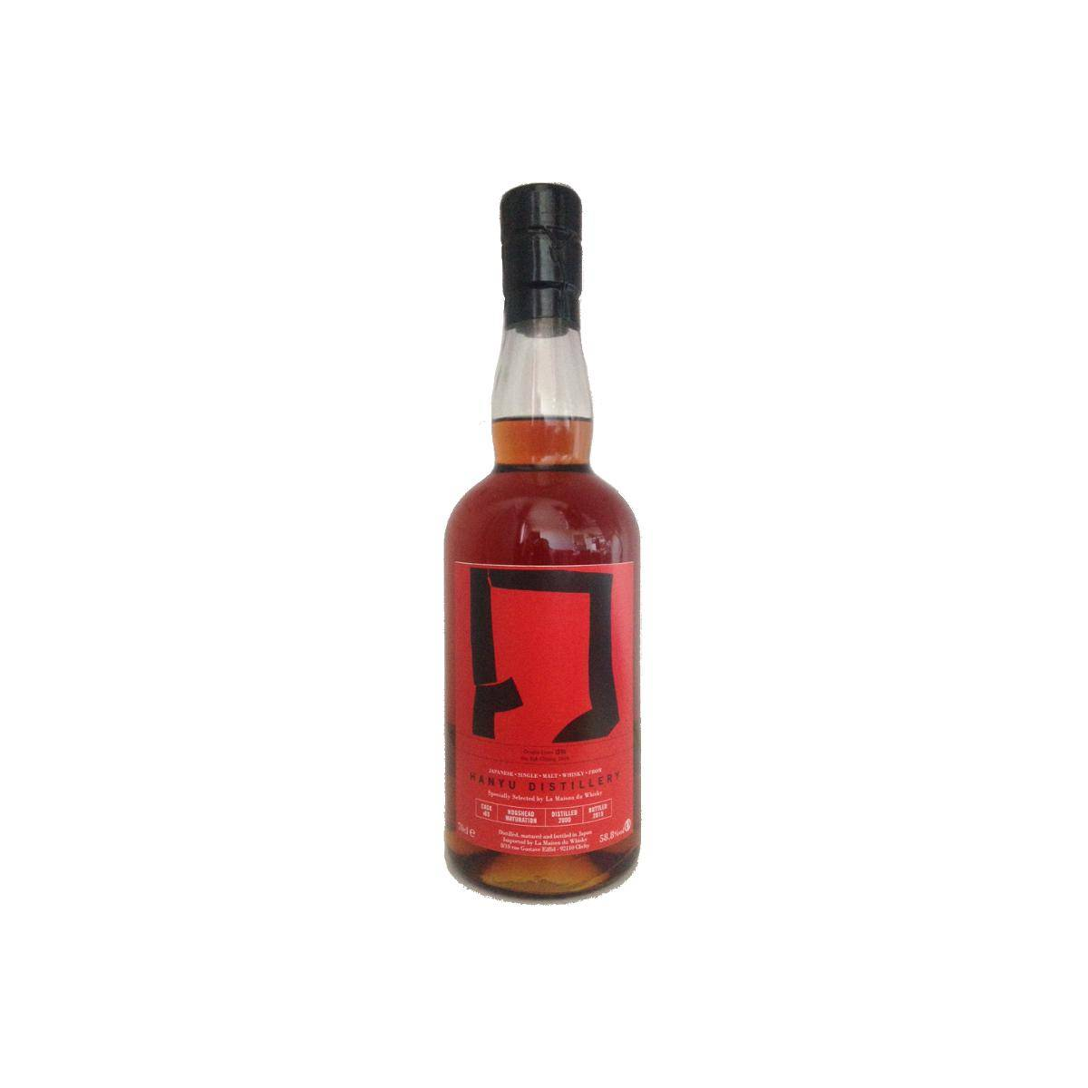 Hanyu 2000 15 Years Single Malt Whisky