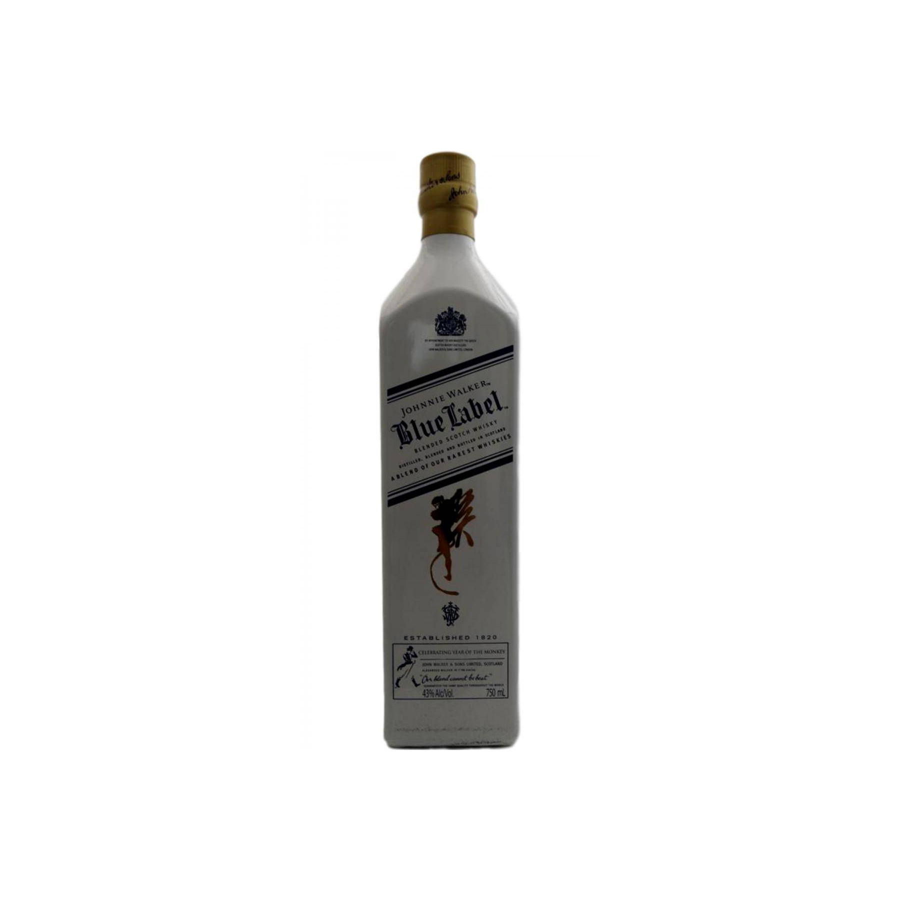 Johnnie Walker Blended Whisky