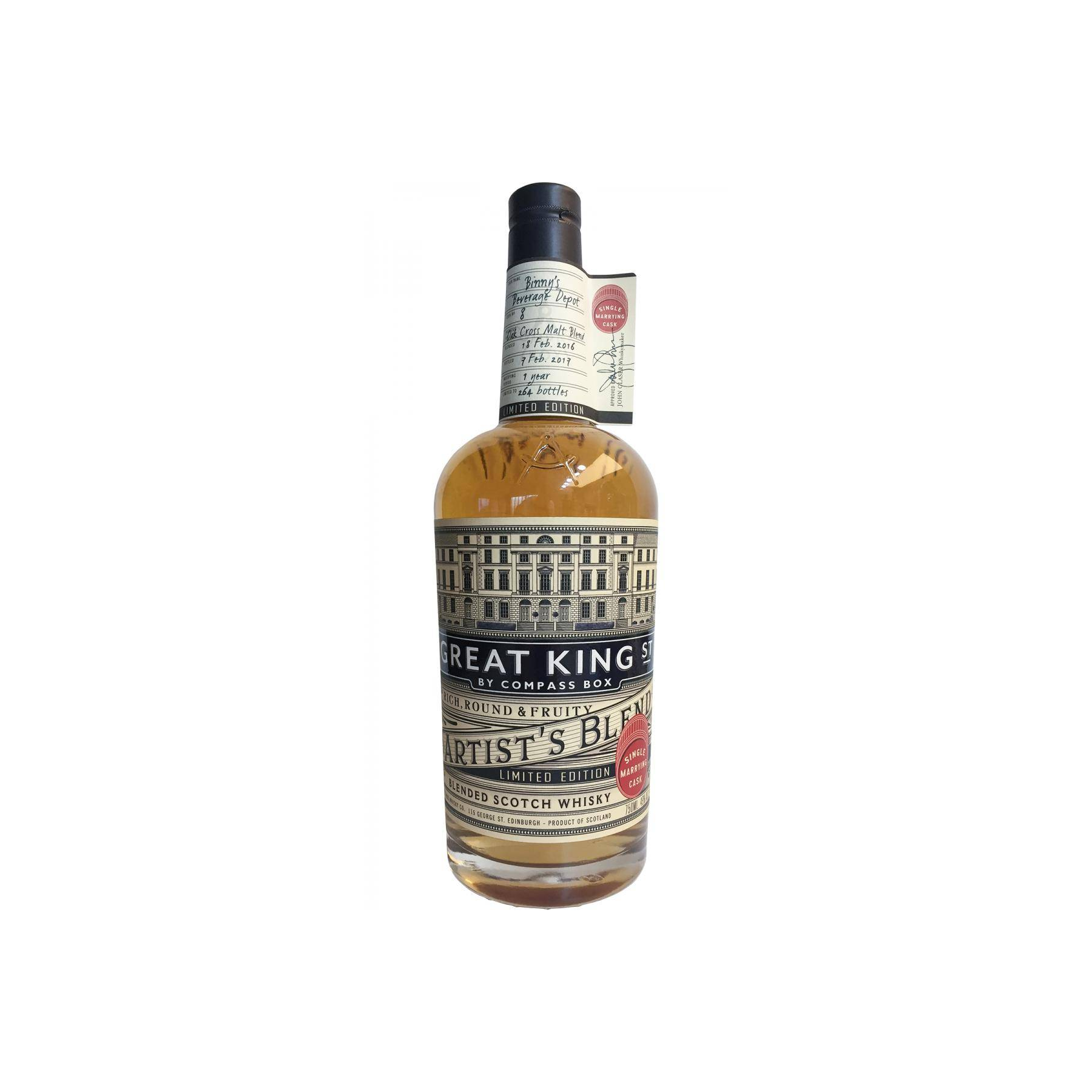 Compass Box Blended Whisky