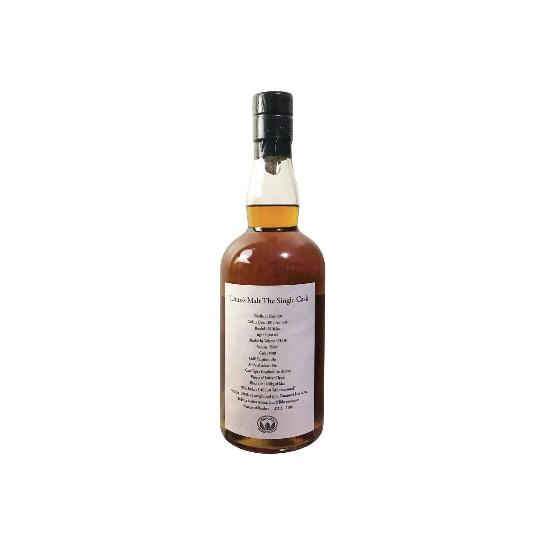 Chichibu 2010 6 Years Single Malt Whisky