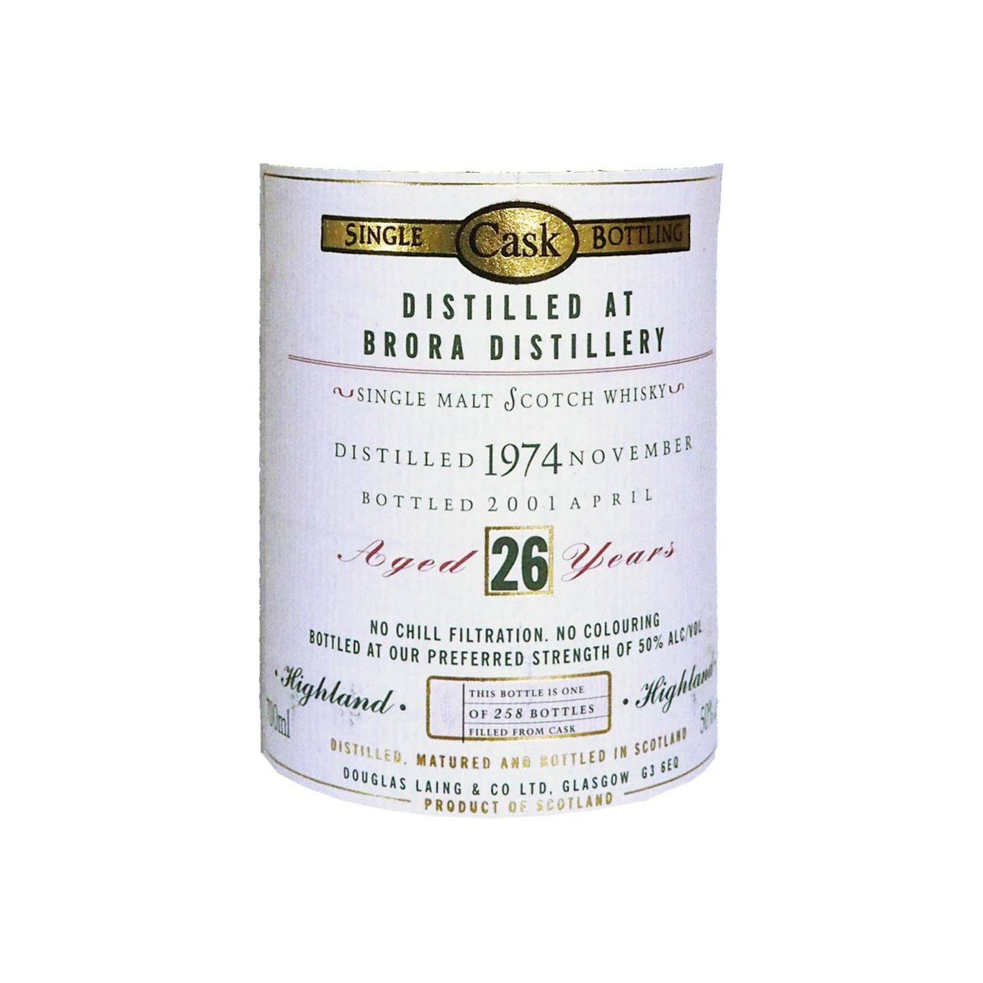 Brora Old Malt Cask 1974 26 Years Single Malt Whisky 2