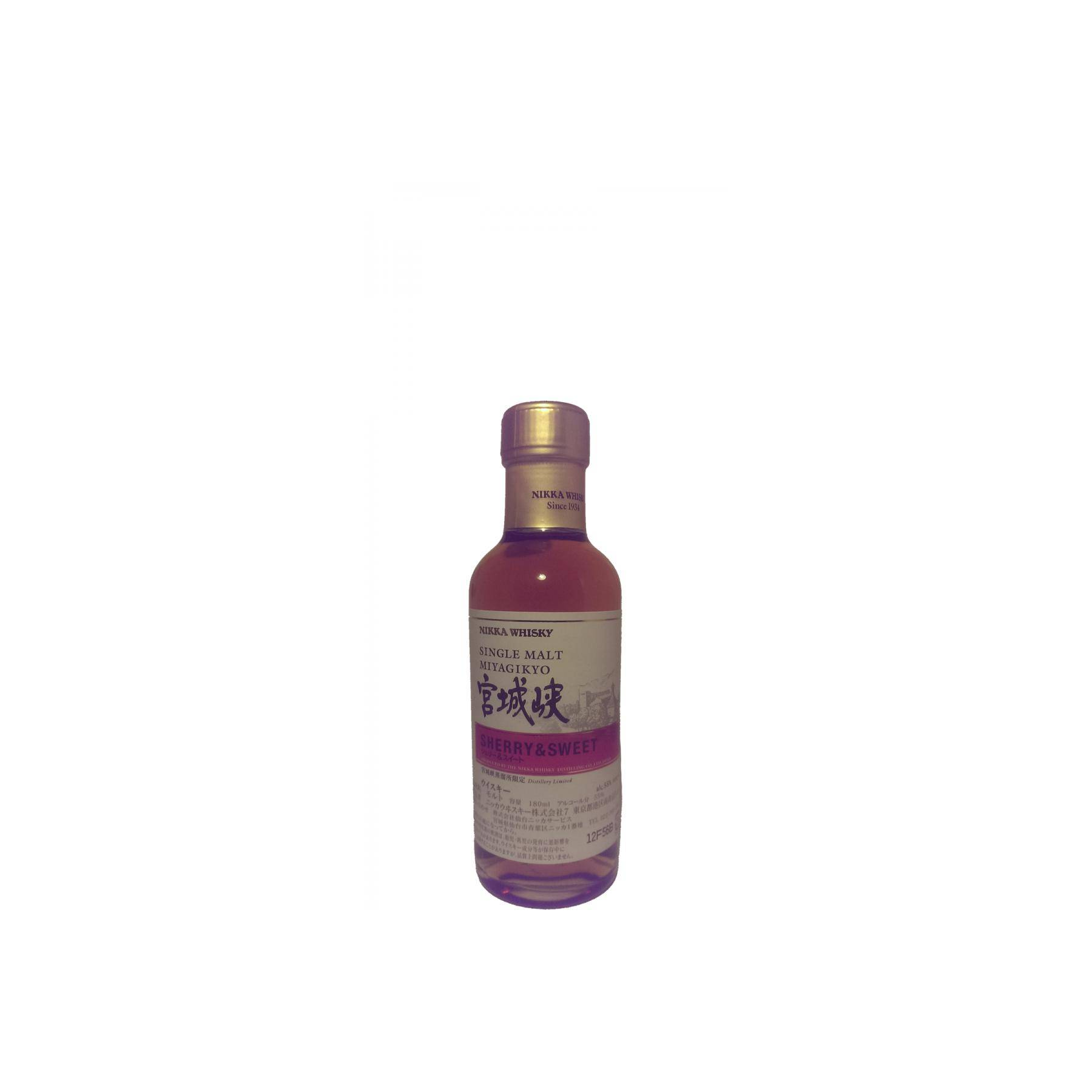 Miyagikyo Single Malt Whisky