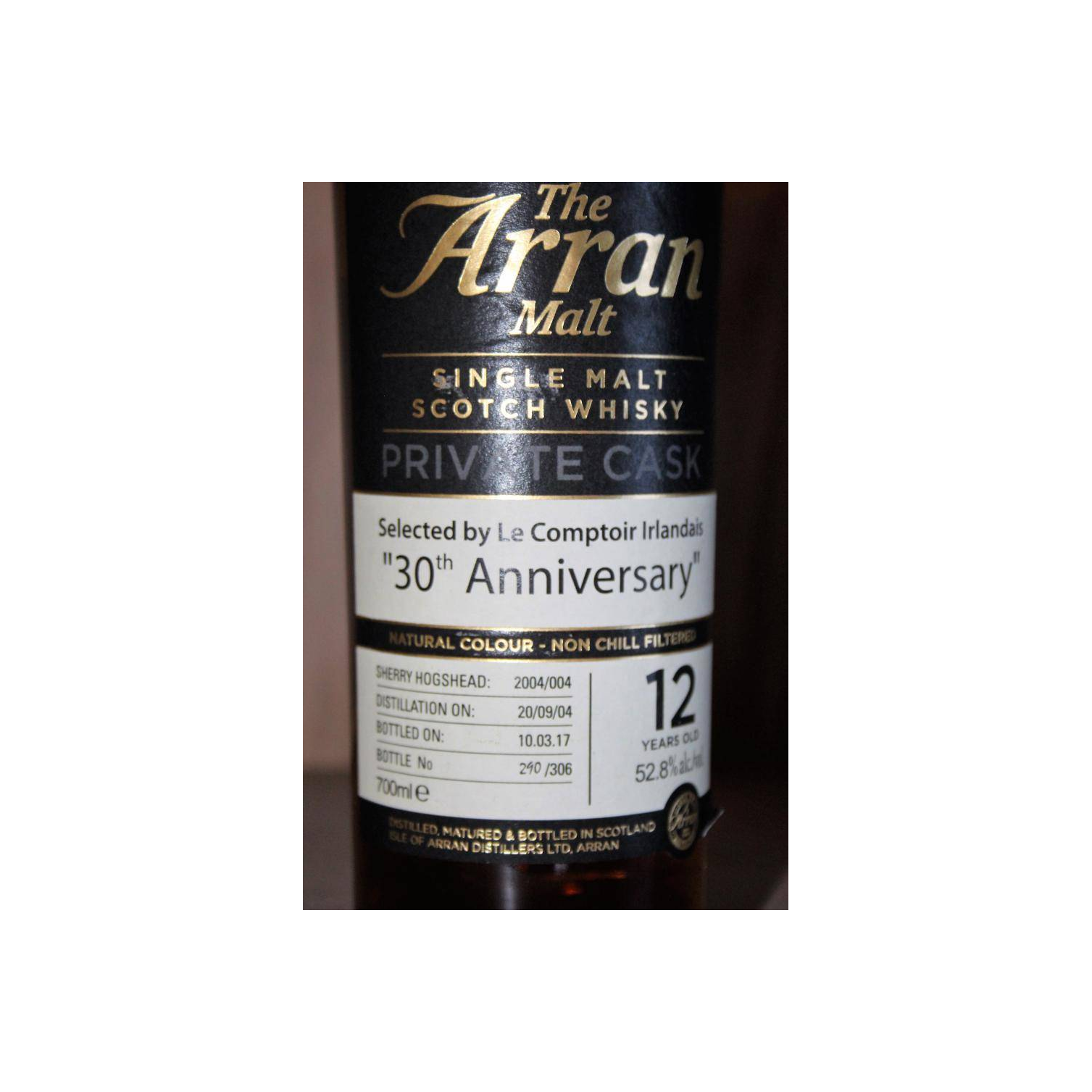 Arran Private Cask 2004 12 Years Single Malt Whisky