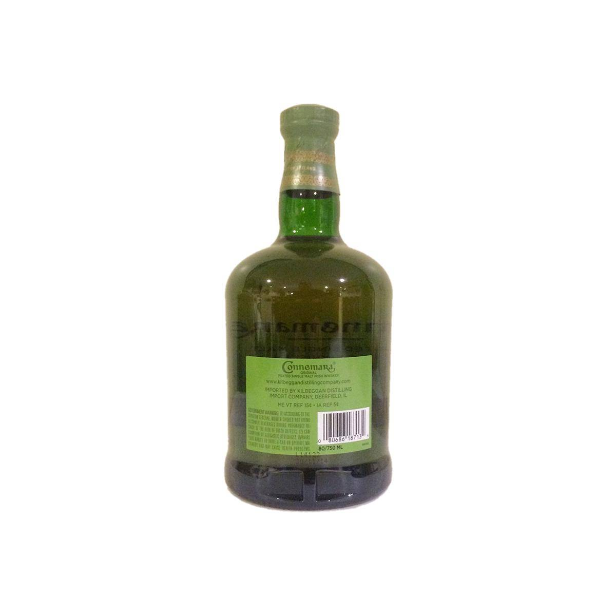The Scotch Malt Whisky Society Single Malt Whisky 2