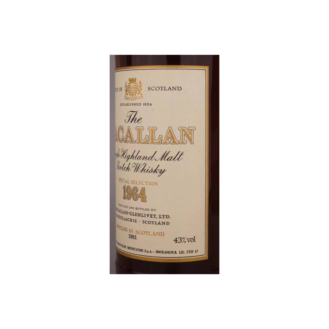 The Macallan 1964 17 Years Single Malt Whisky 3
