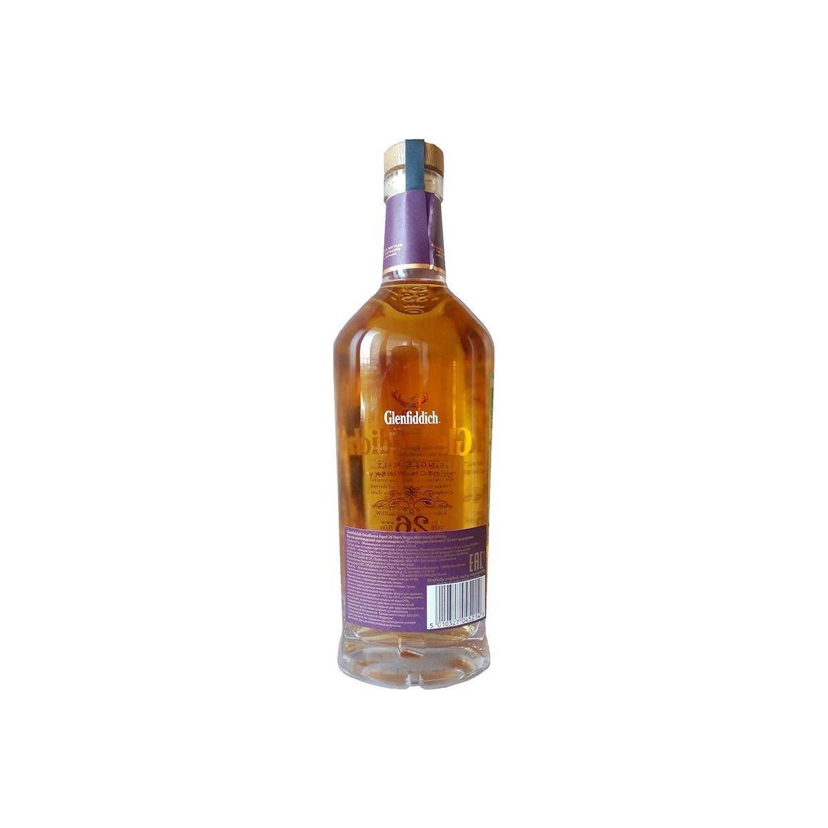 Glenfiddich 26 Years Single Malt Whisky 2