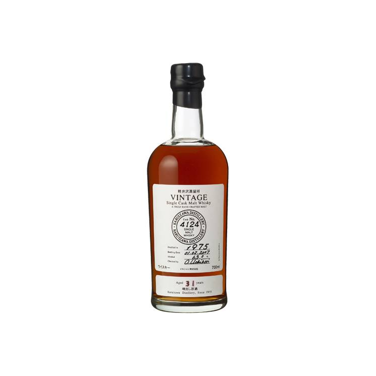 Karuizawa 1975 31 Years Single Malt Whisky