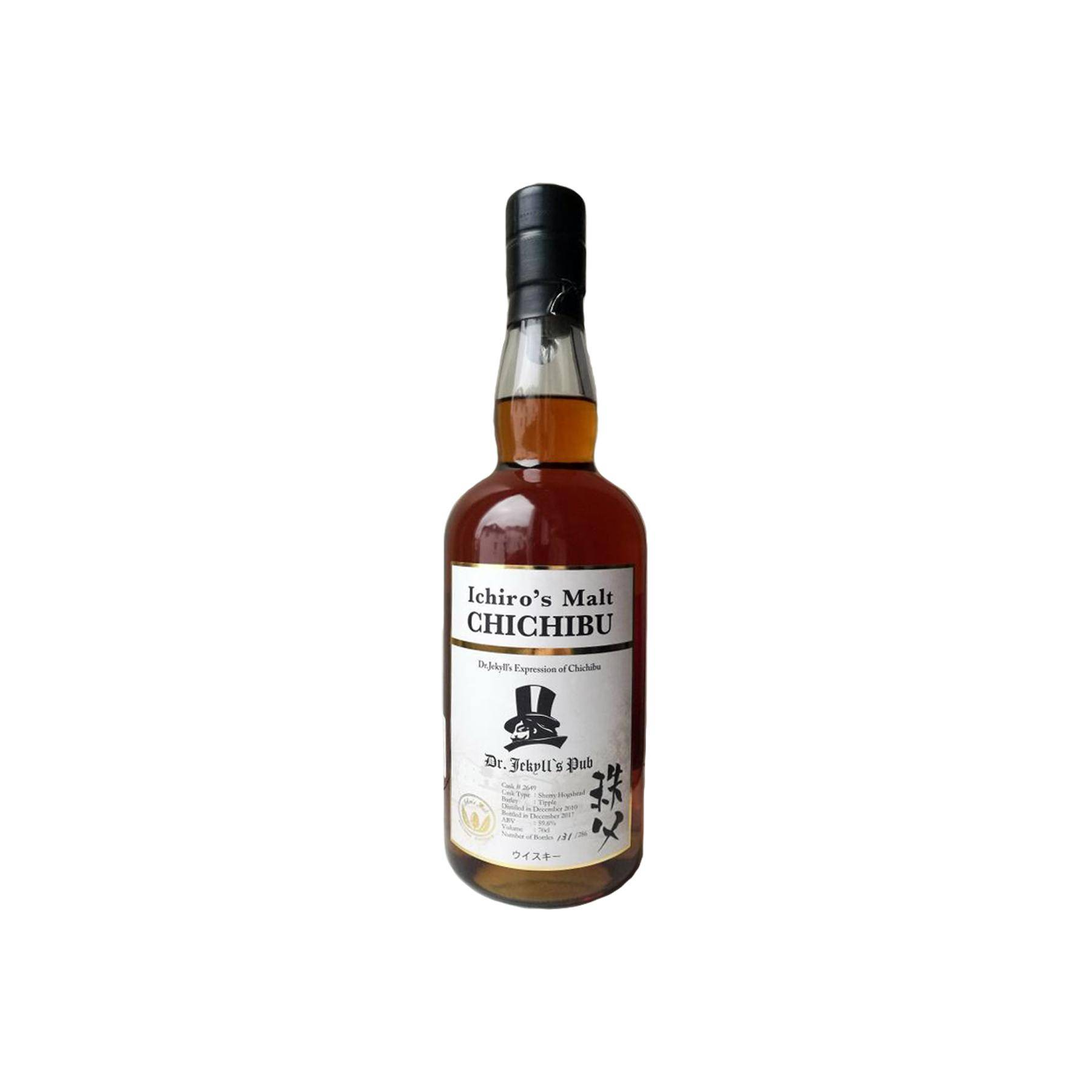 Chichibu 2010 7 Years Single Malt Whisky