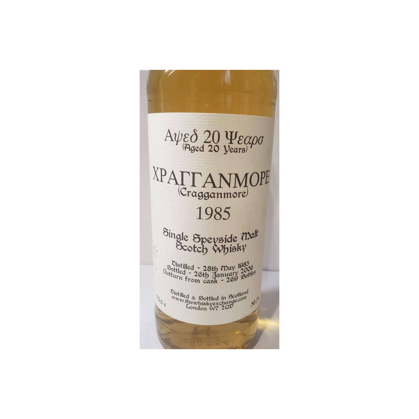 Cragganmore 1985 20 Years Single Malt Whisky 2