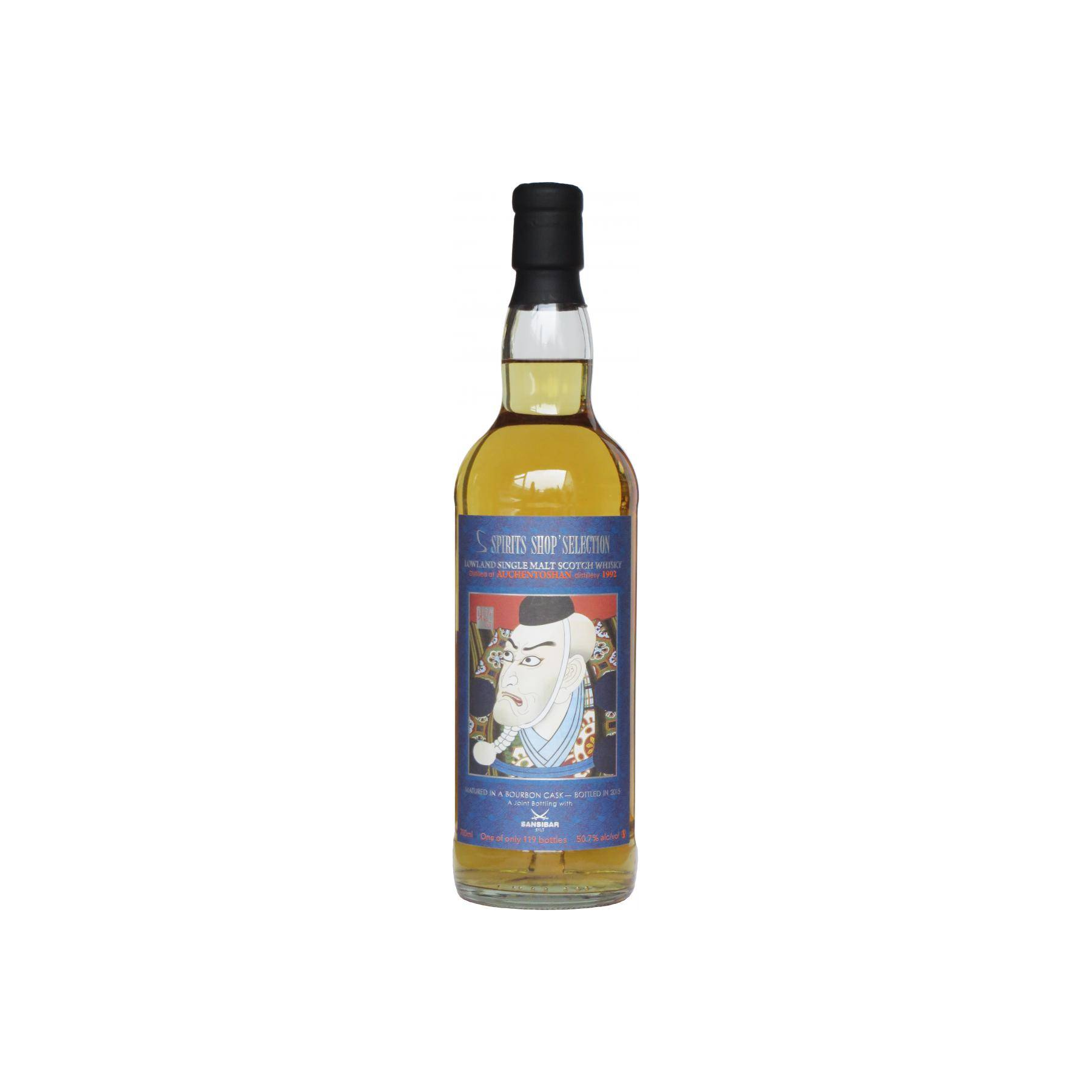 Auchentoshan 1992 22 Years Single Malt Whisky 2