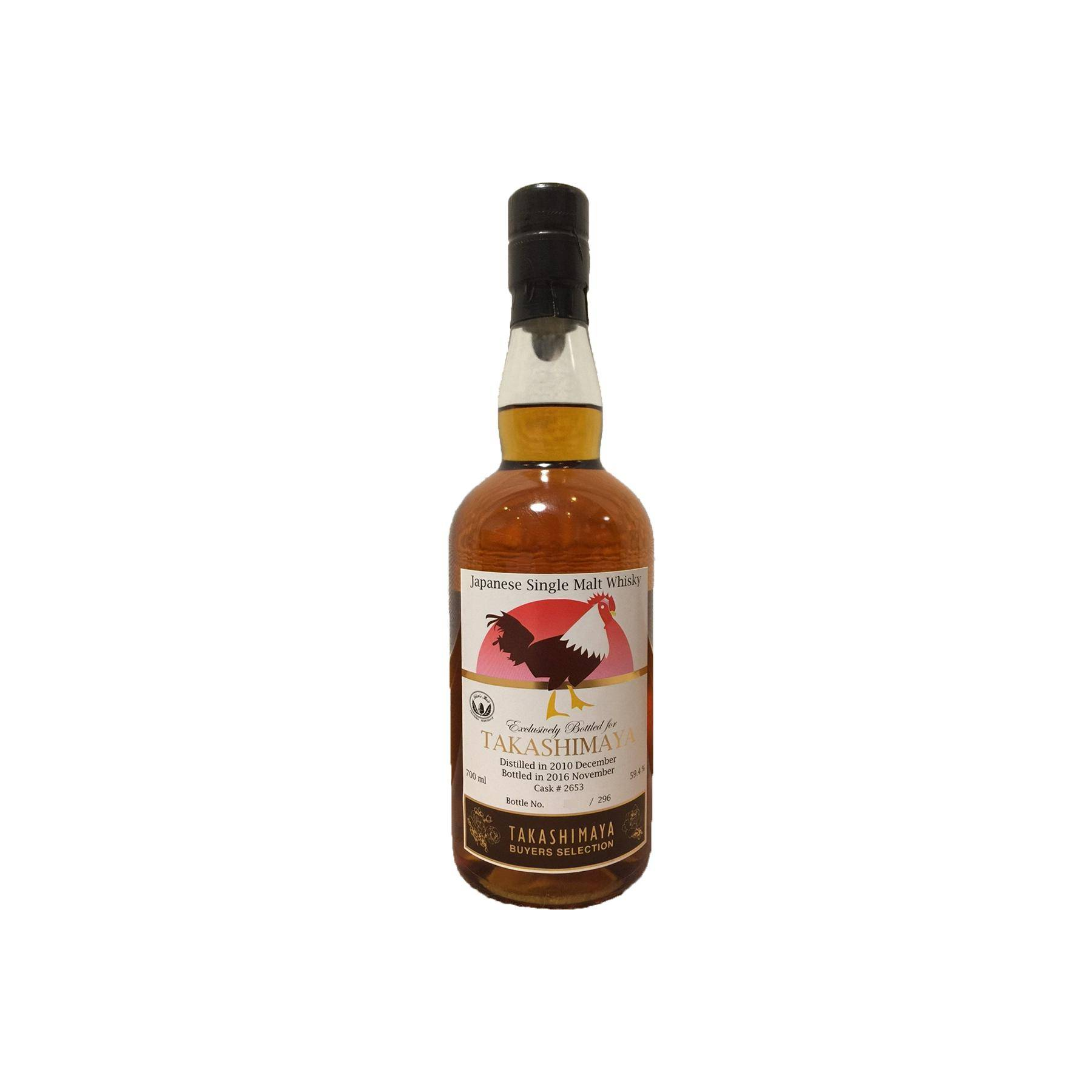 Chichibu 2010 5 Years Single Malt Whisky