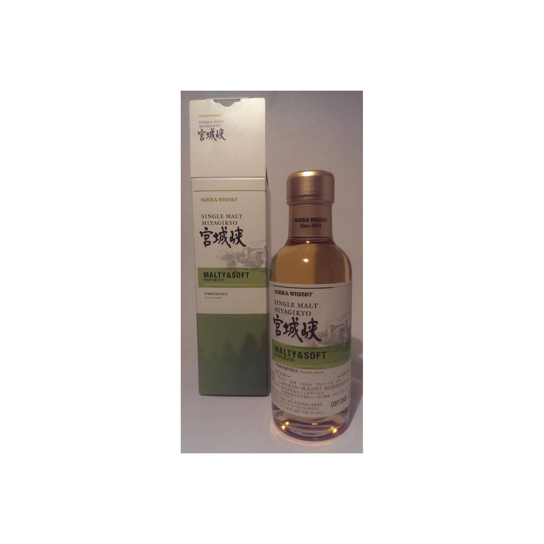 Miyagikyo Single Malt Whisky 2