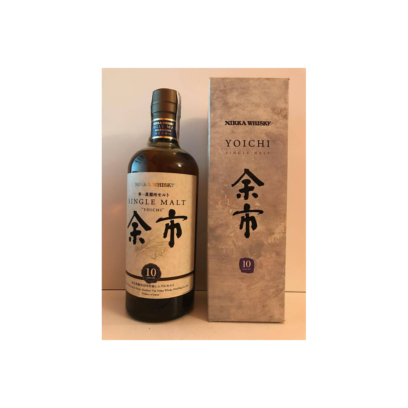 Yoichi 10 Years Single Malt Whisky 2