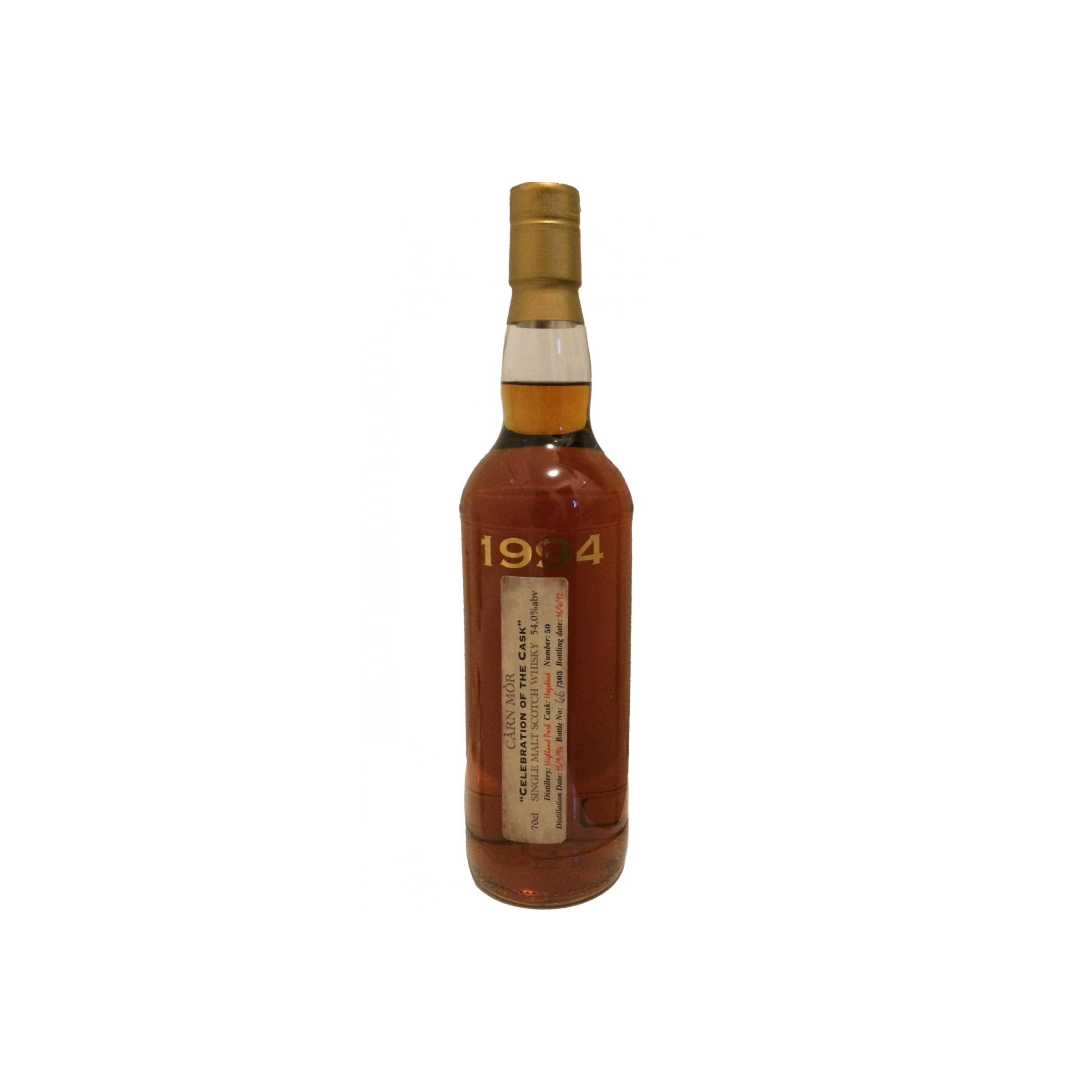 Highland Park 1994 17 Years Single Malt Whisky