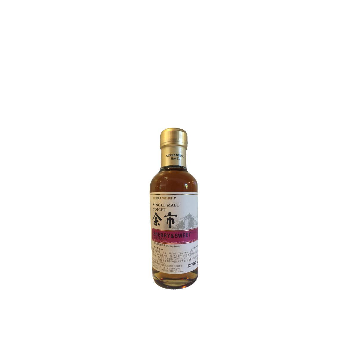 Yoichi Single Malt Whisky
