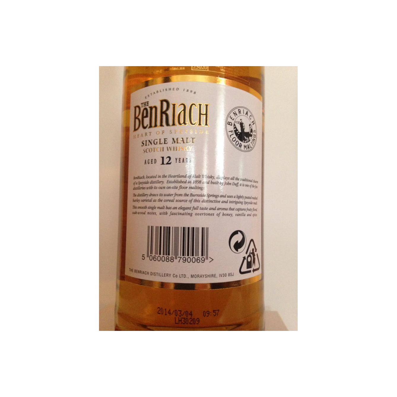 BenRiach 12 Years Single Malt Whisky 3