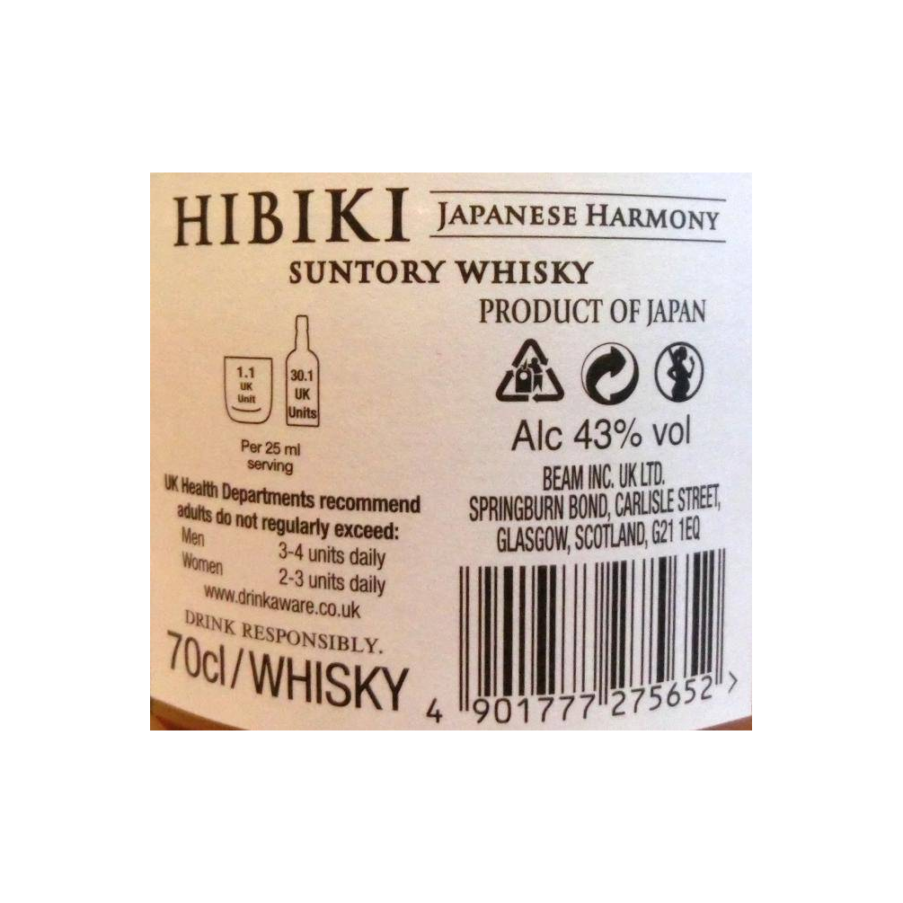 Hibiki Japanese Harmony 3