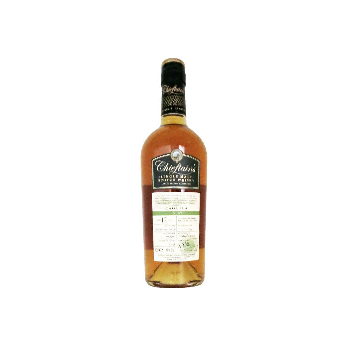 Caol Ila 1997 12 Years Single Malt Whisky