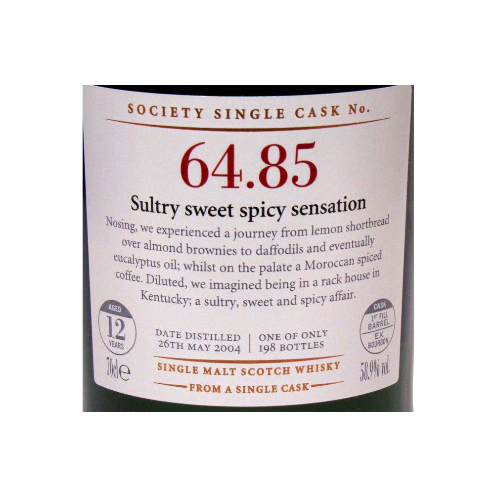The Scotch Malt Whisky Society 2004 12 Years Single Malt Whisky 2