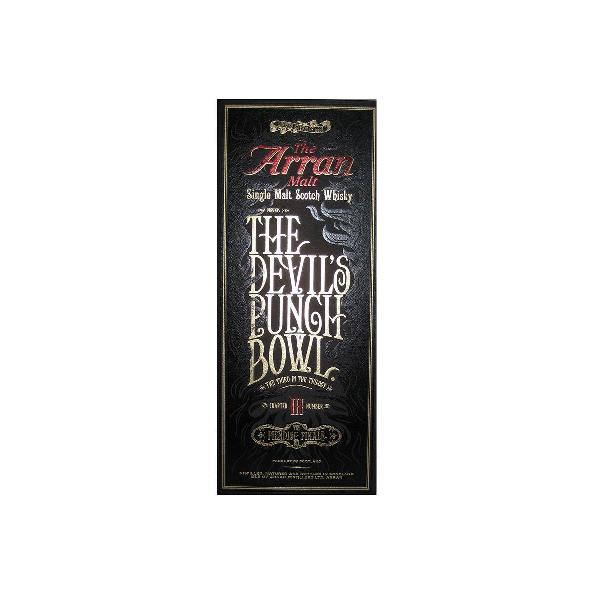 Arran Limited Edition Single Malt Whisky 2